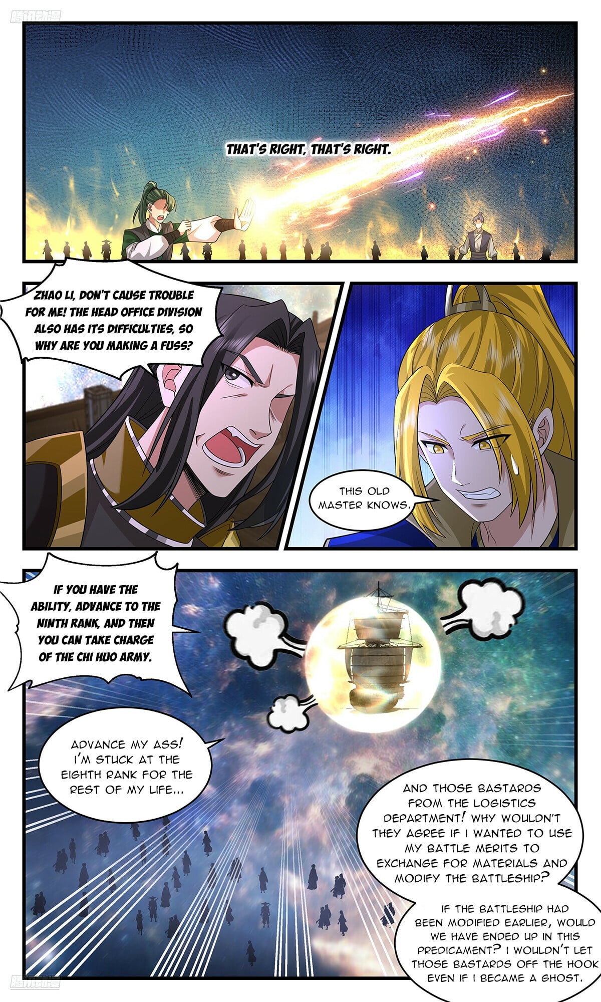 Martial Peak - chapter-3628 - Page 8