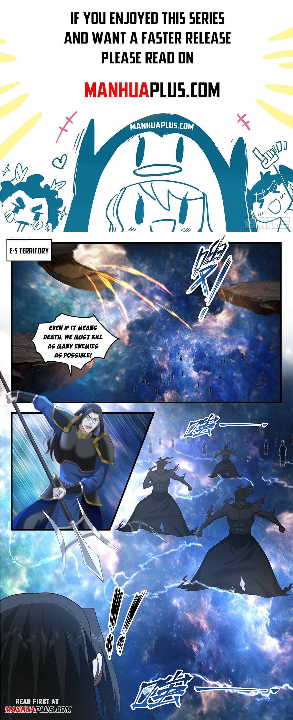 Martial Peak - chapter-3629 - Page 1