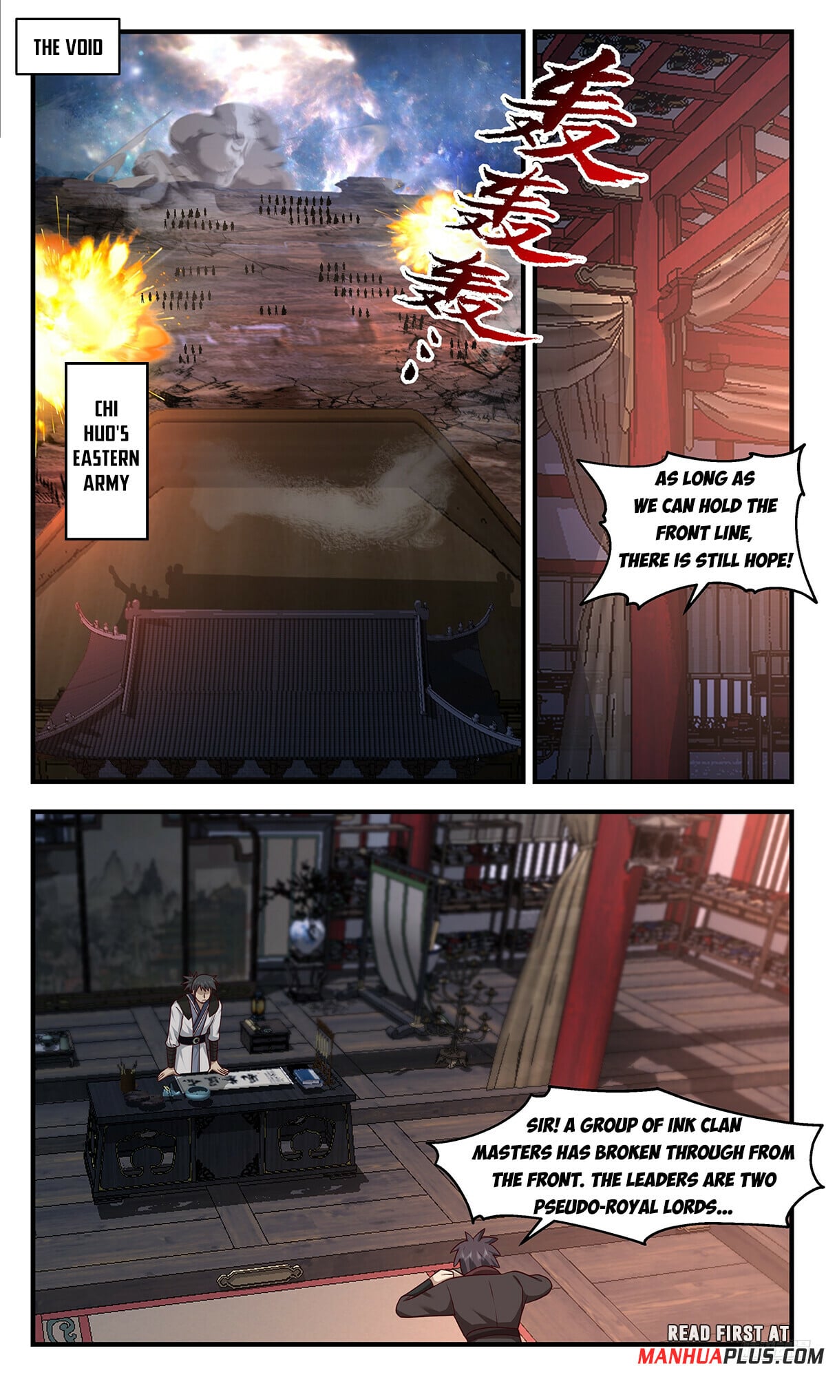 Martial Peak - chapter-3629 - Page 11