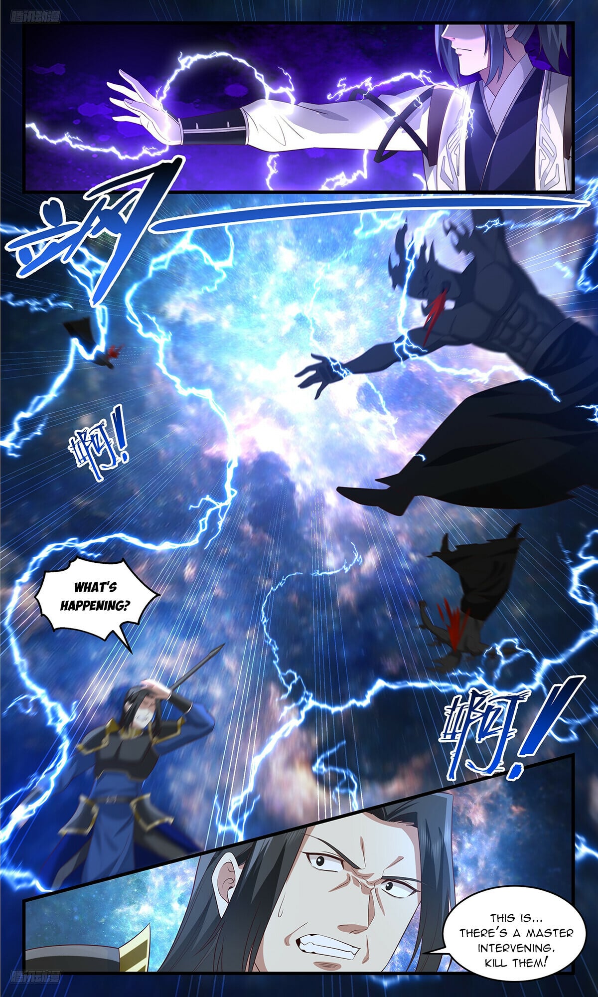 Martial Peak - chapter-3629 - Page 2