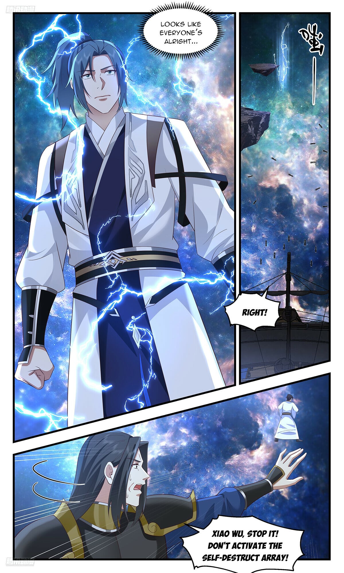 Martial Peak - chapter-3629 - Page 4