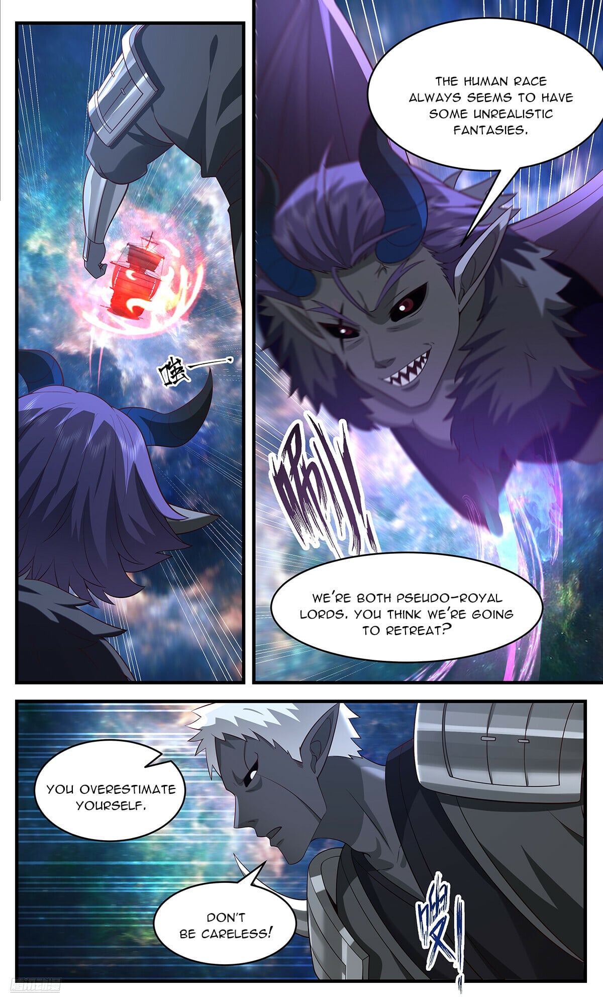 Martial Peak - chapter-3630 - Page 10