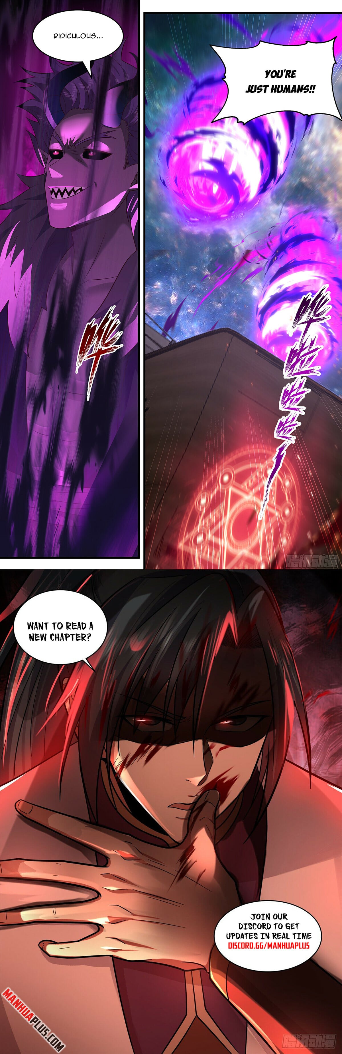 Martial Peak - chapter-3630 - Page 12