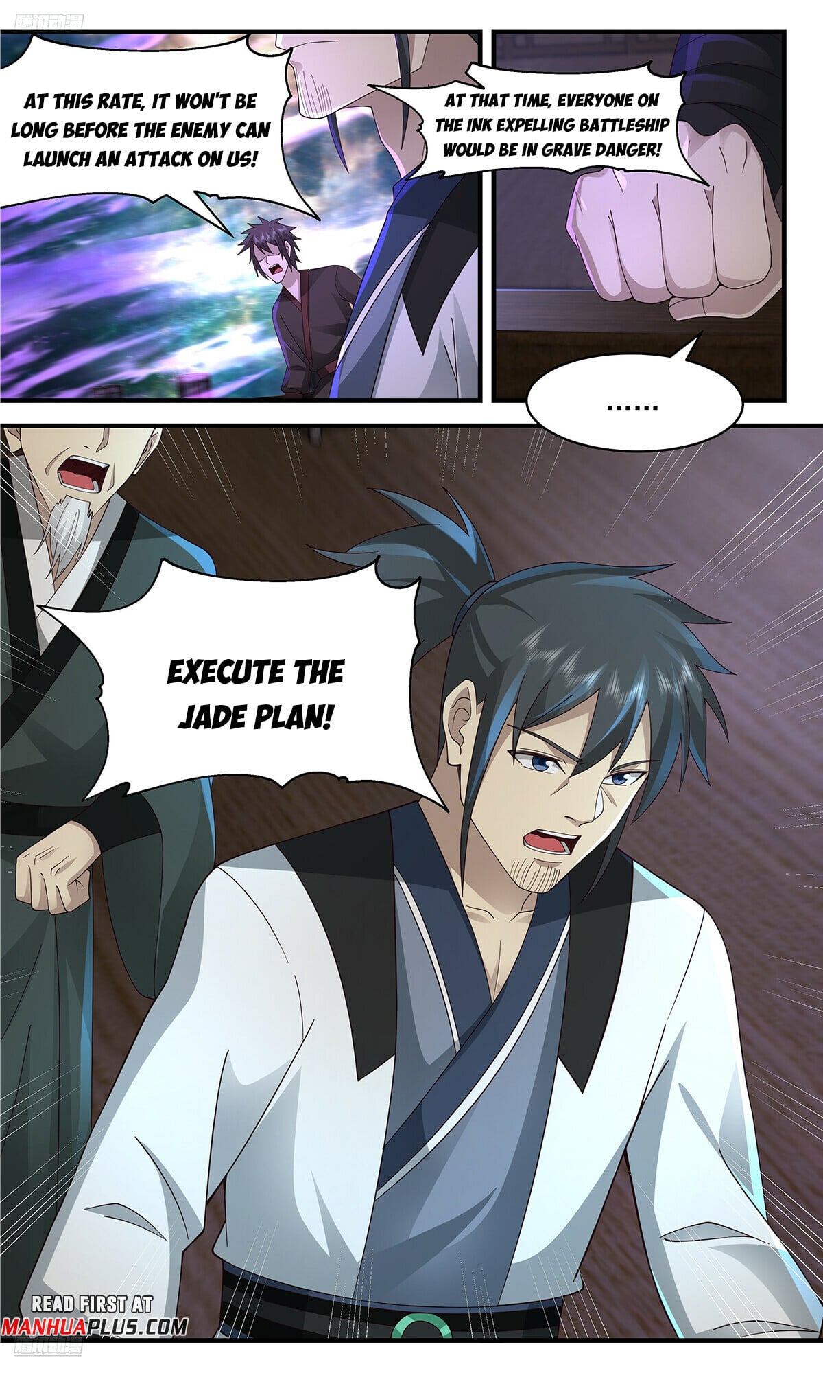 Martial Peak - chapter-3630 - Page 3