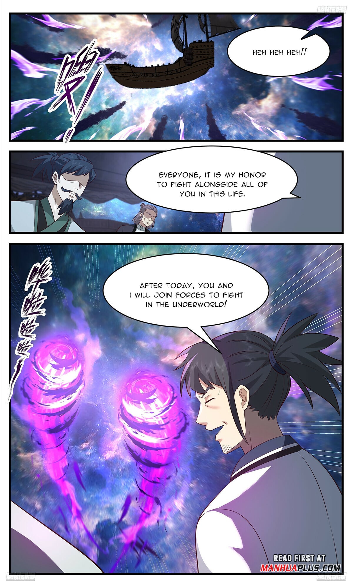 Martial Peak - chapter-3630 - Page 7