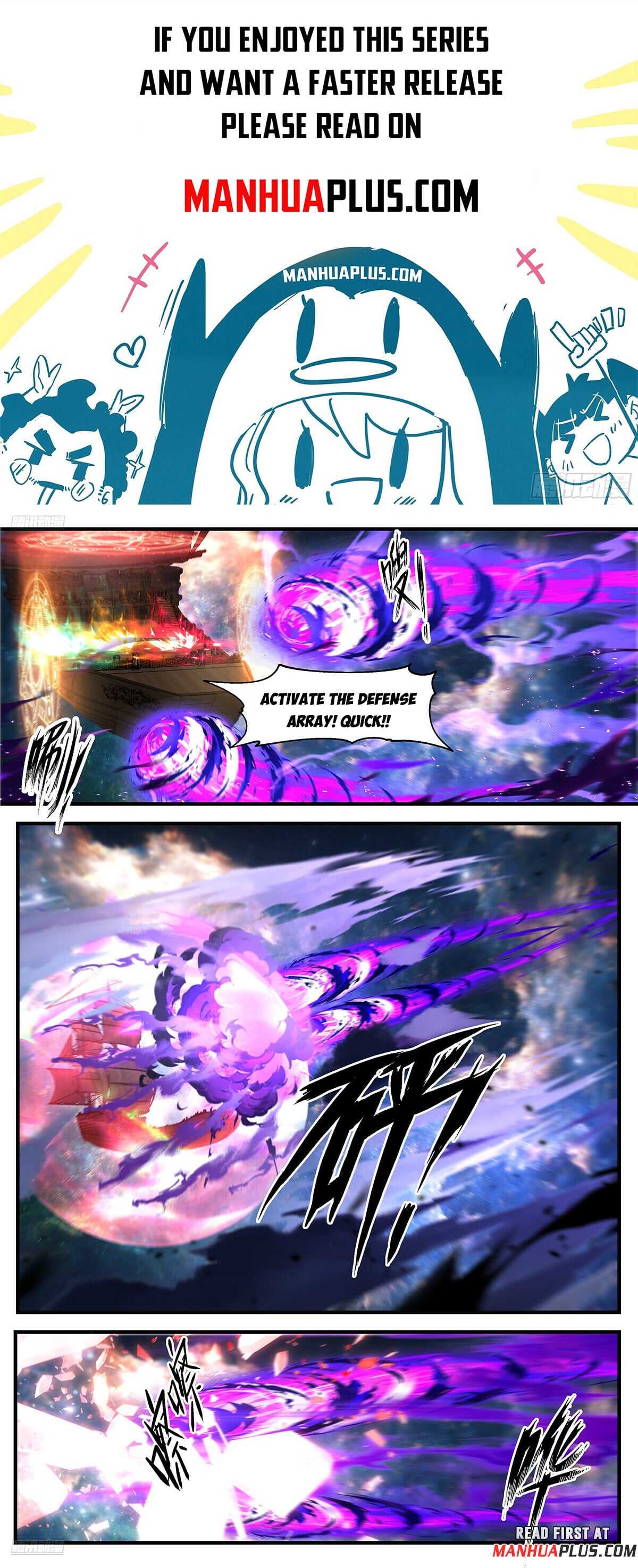 Martial Peak - chapter-3631 - Page 1