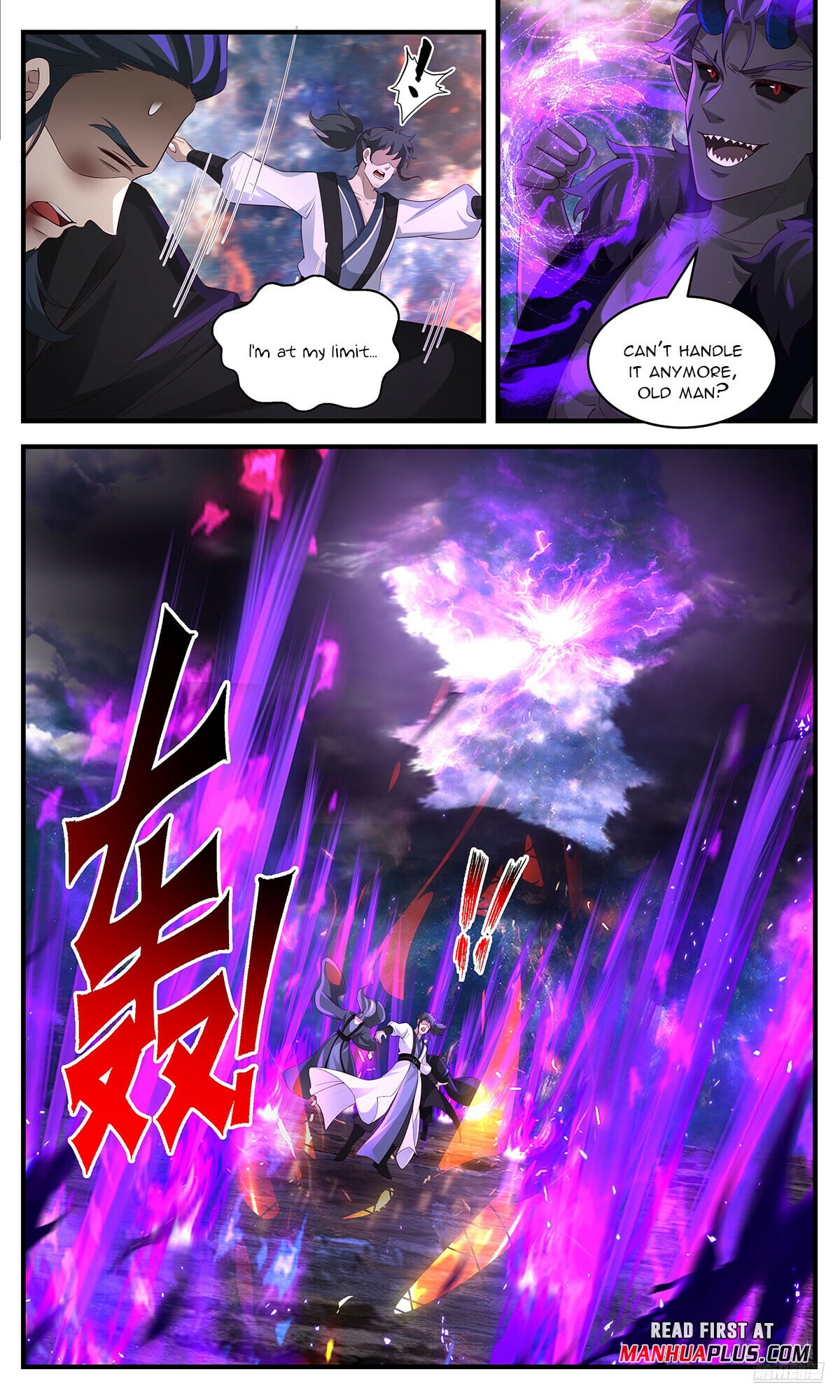 Martial Peak - chapter-3631 - Page 11
