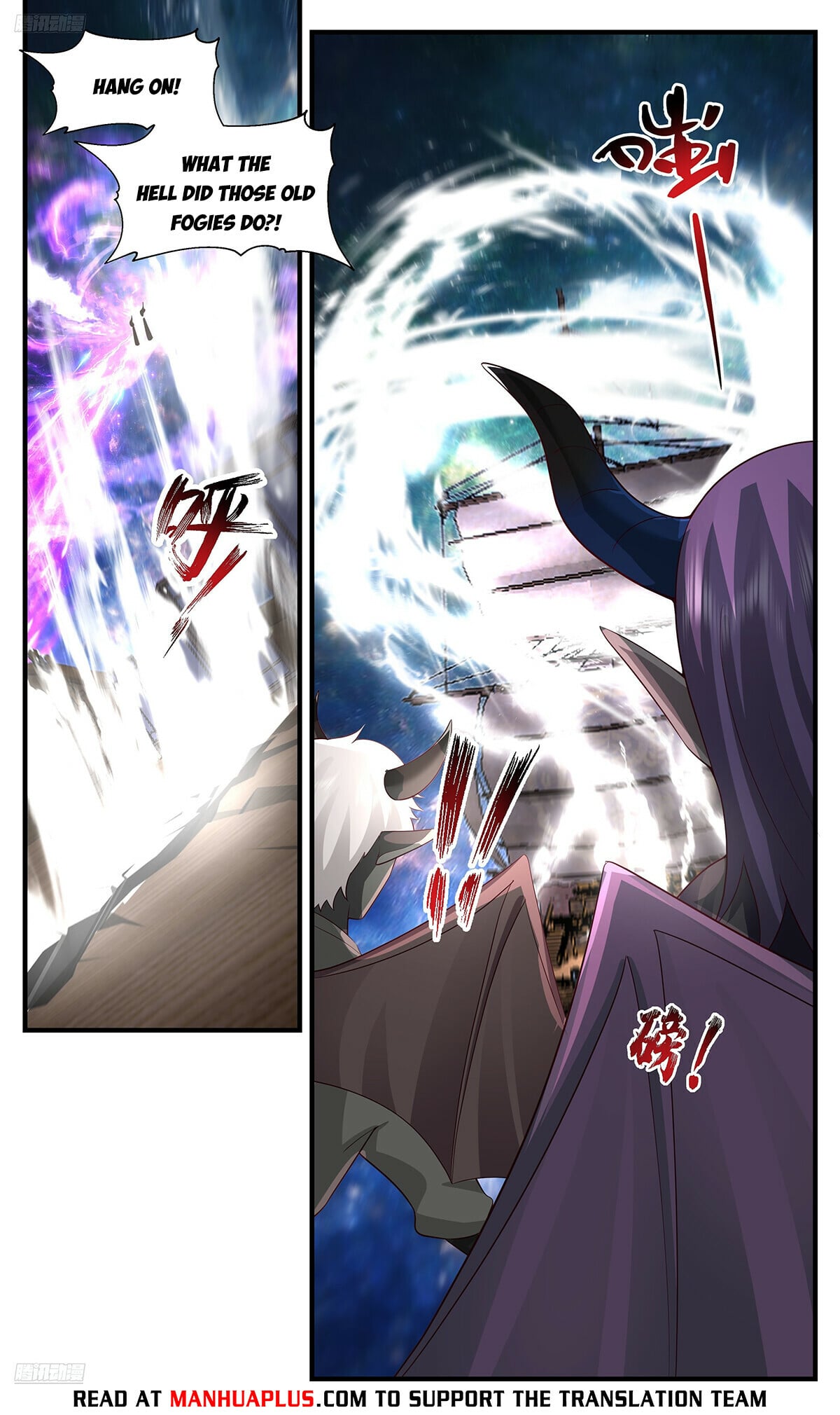 Martial Peak - chapter-3631 - Page 4