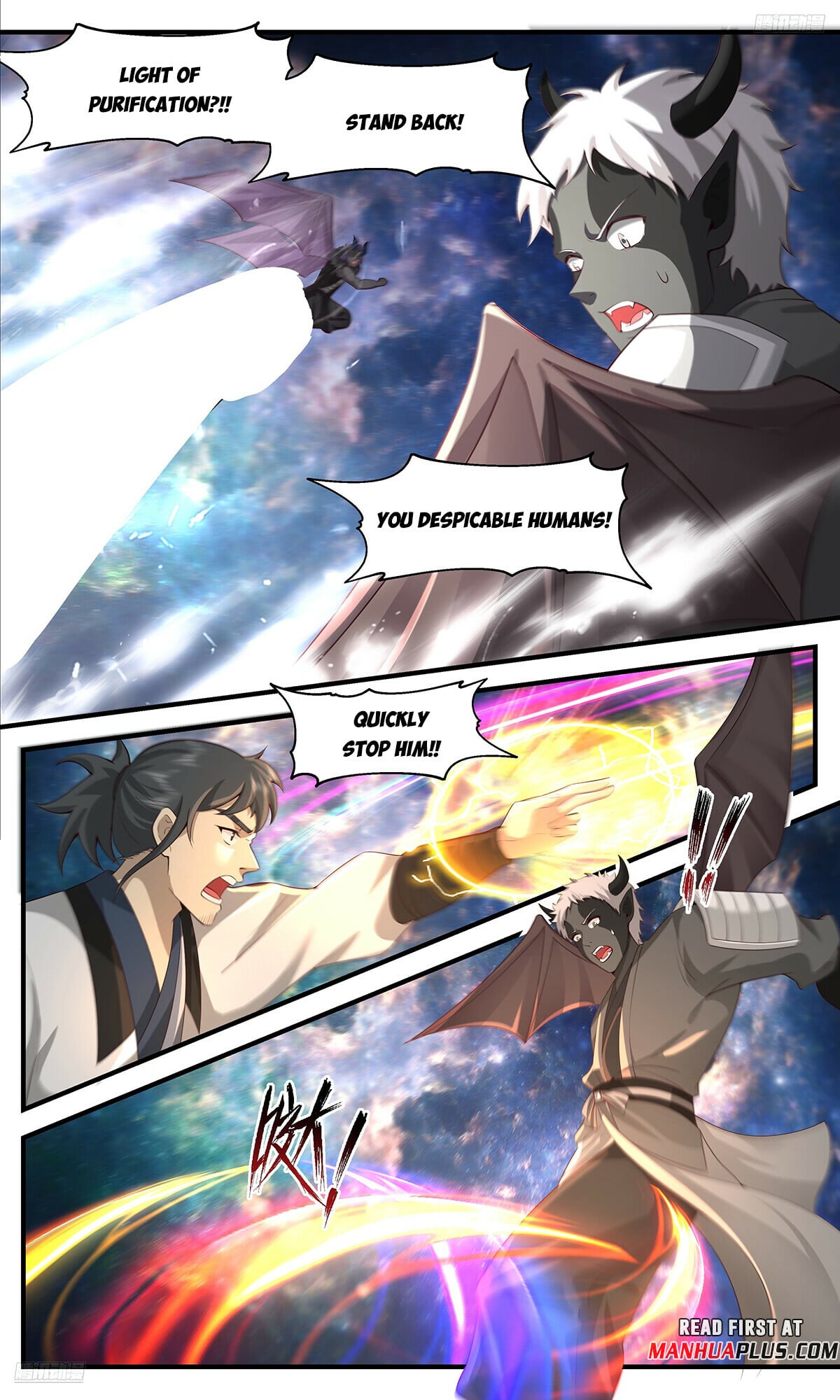Martial Peak - chapter-3631 - Page 5