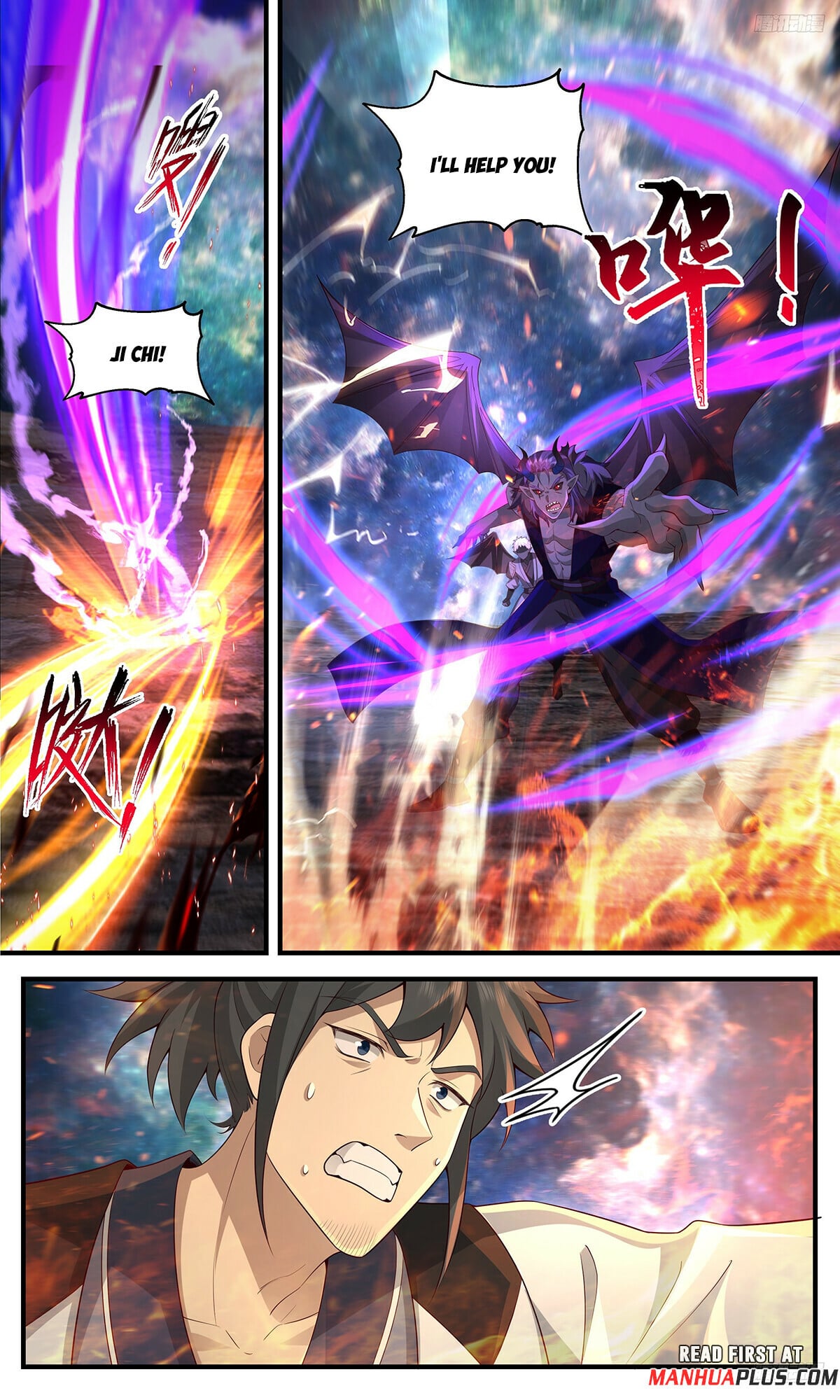 Martial Peak - chapter-3631 - Page 9