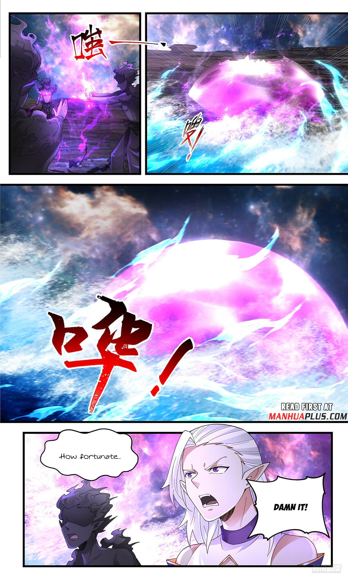 Martial Peak - chapter-3632 - Page 11