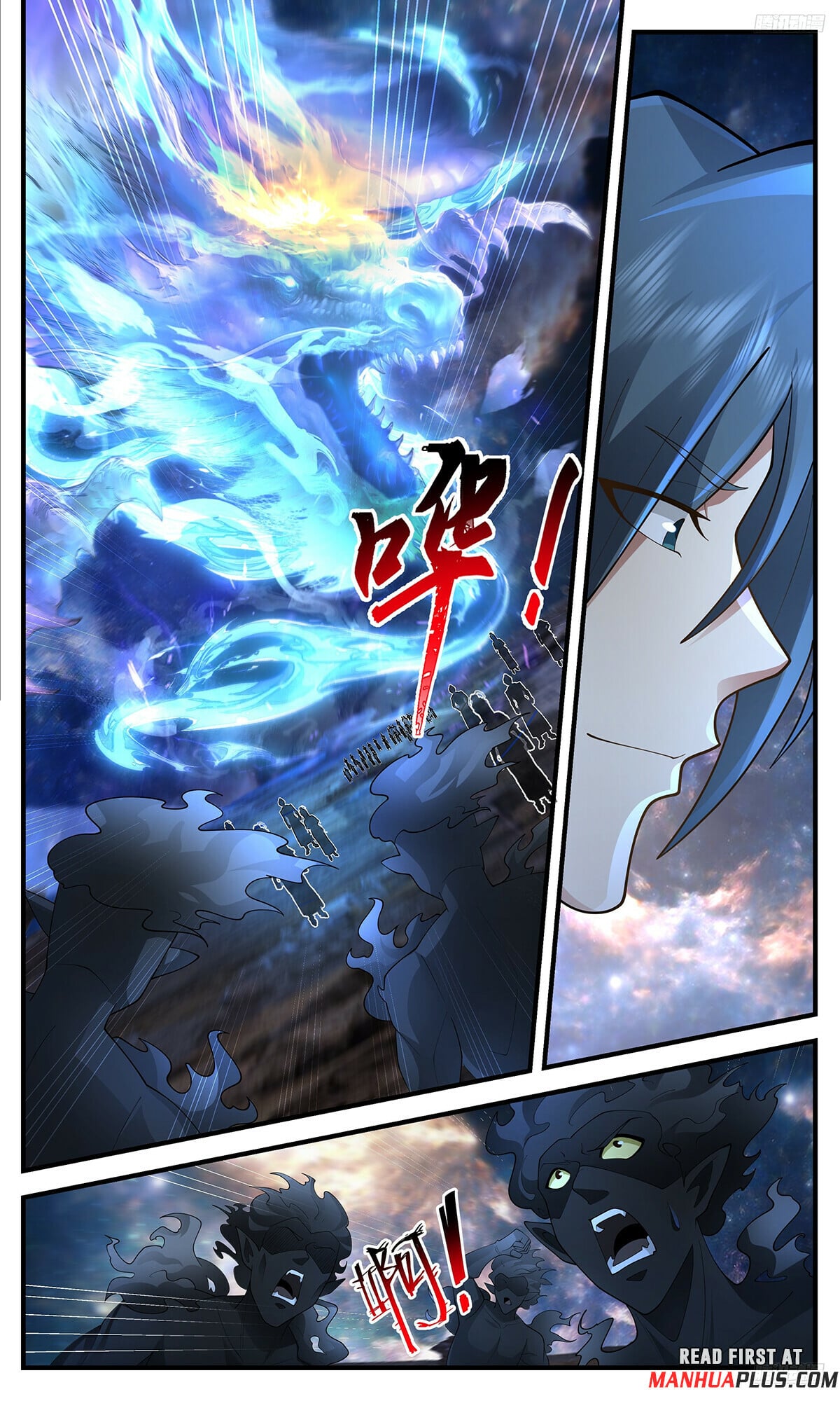 Martial Peak - chapter-3632 - Page 9