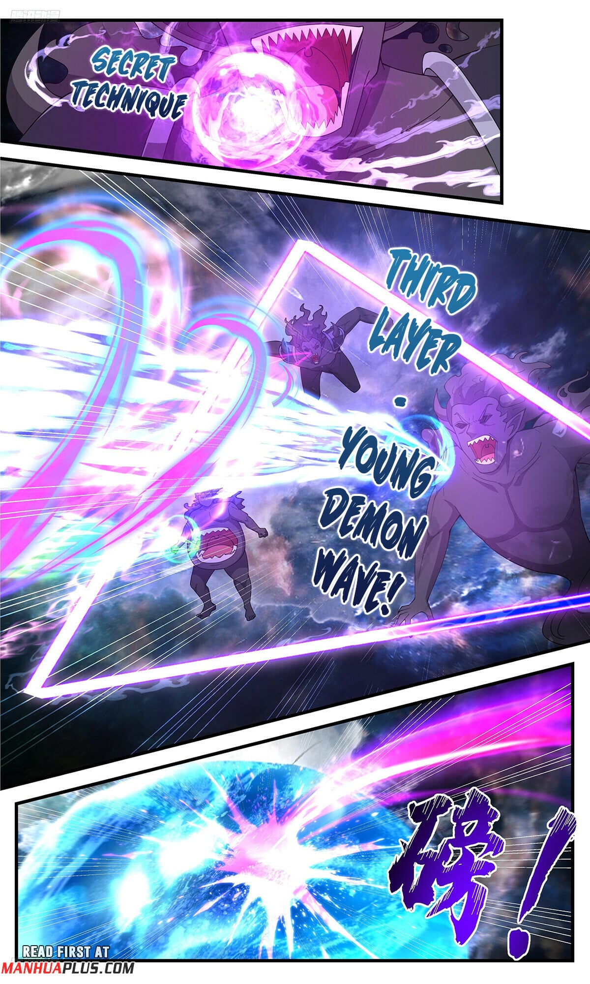 Martial Peak - chapter-3633 - Page 3