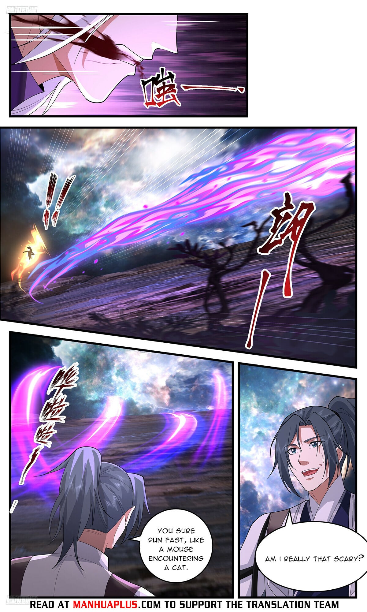 Martial Peak - chapter-3633 - Page 8
