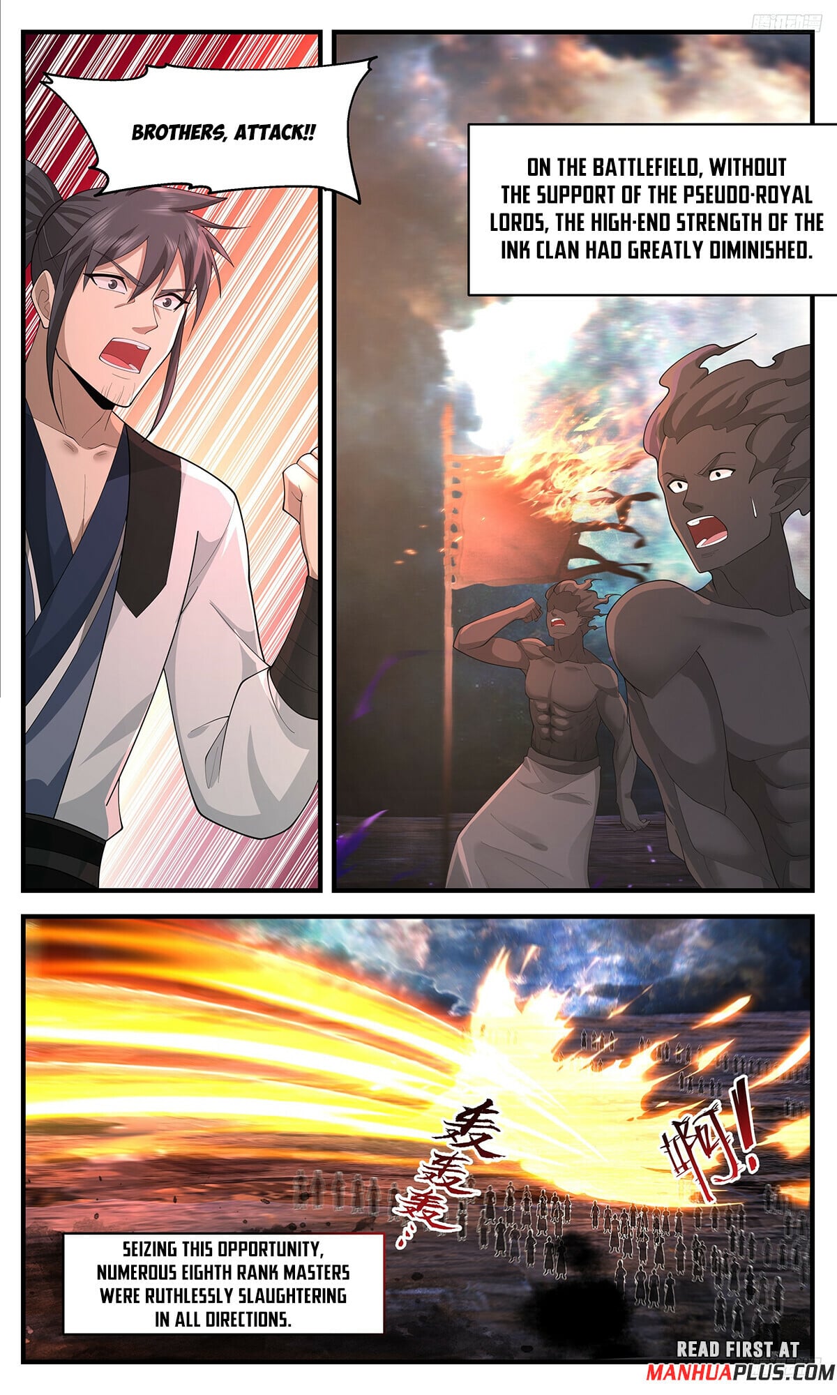 Martial Peak - chapter-3633 - Page 9