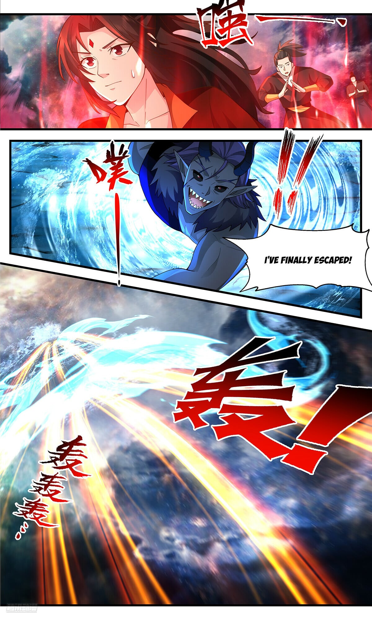 Martial Peak - chapter-3634 - Page 10