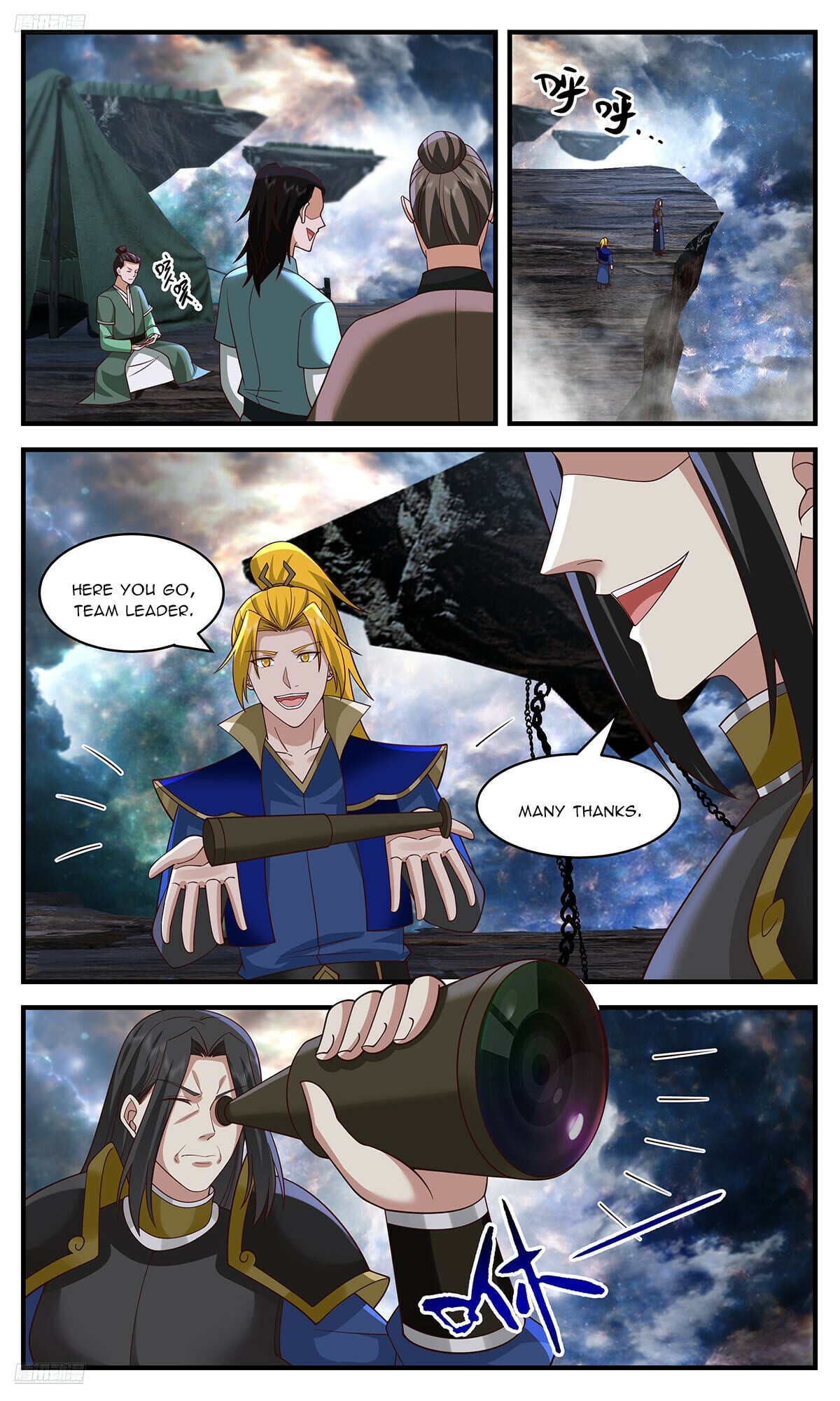 Martial Peak - chapter-3634 - Page 2
