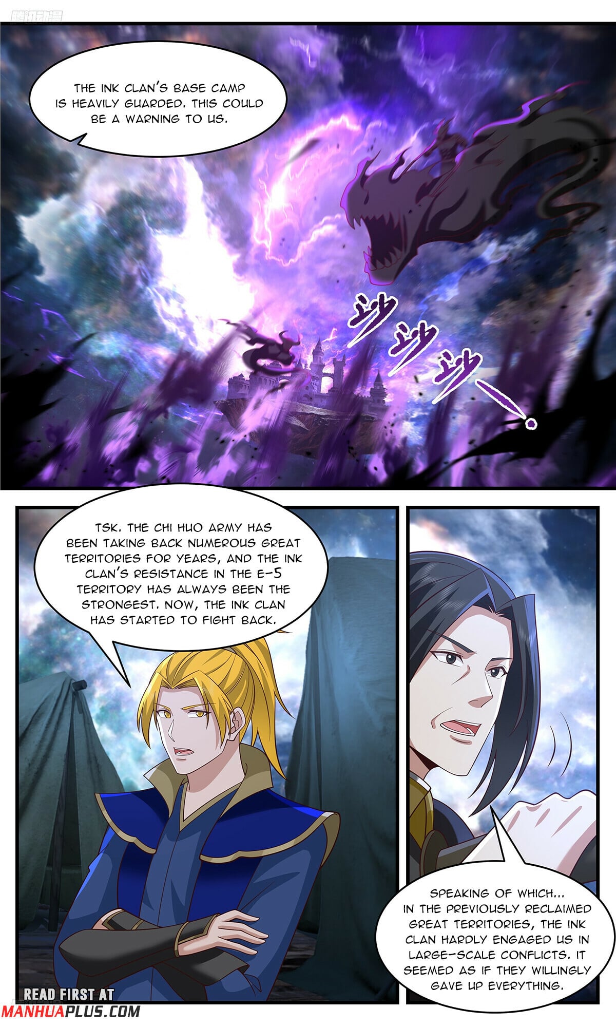 Martial Peak - chapter-3634 - Page 3