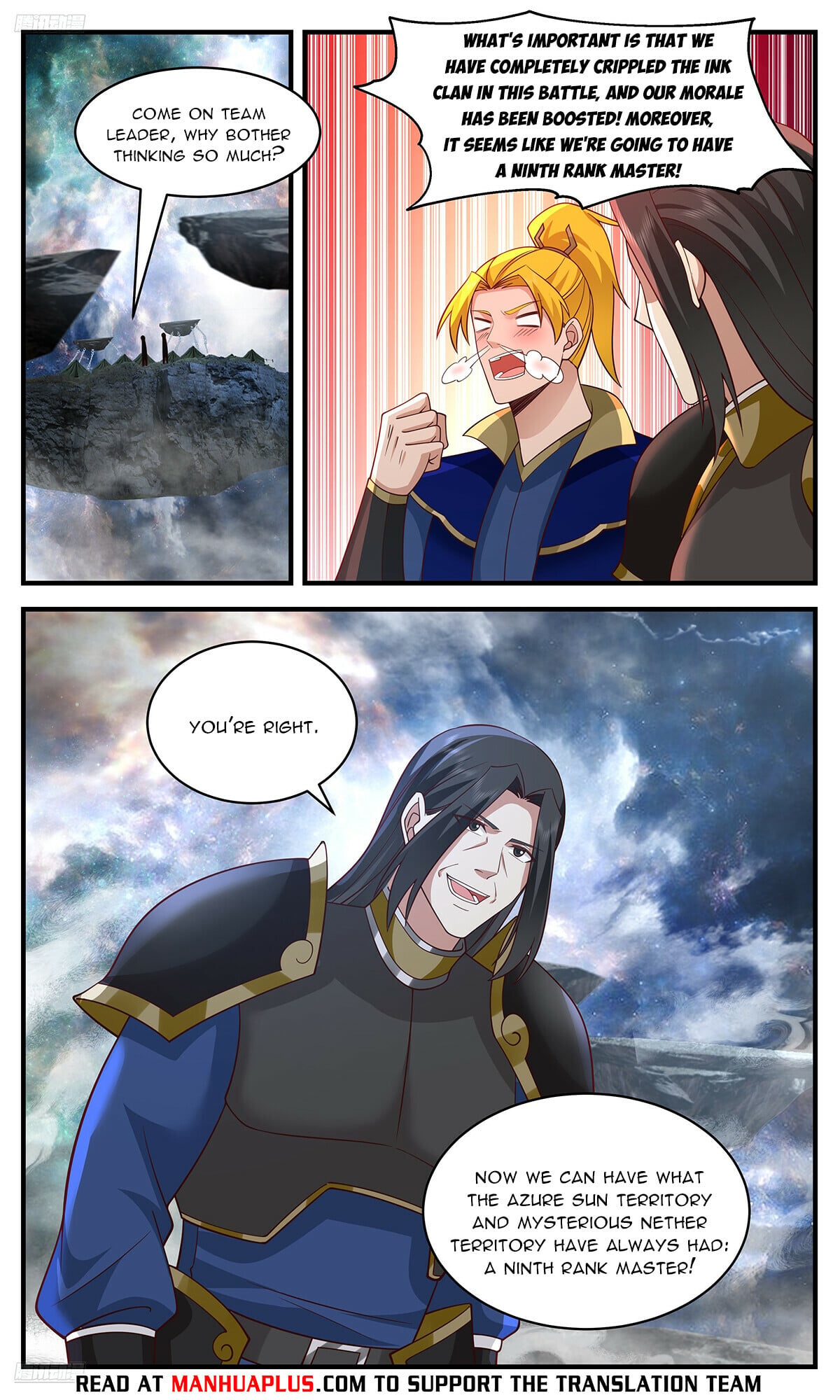 Martial Peak - chapter-3634 - Page 4