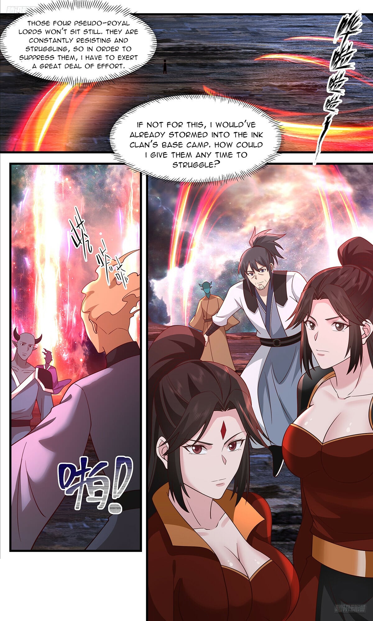 Martial Peak - chapter-3634 - Page 6