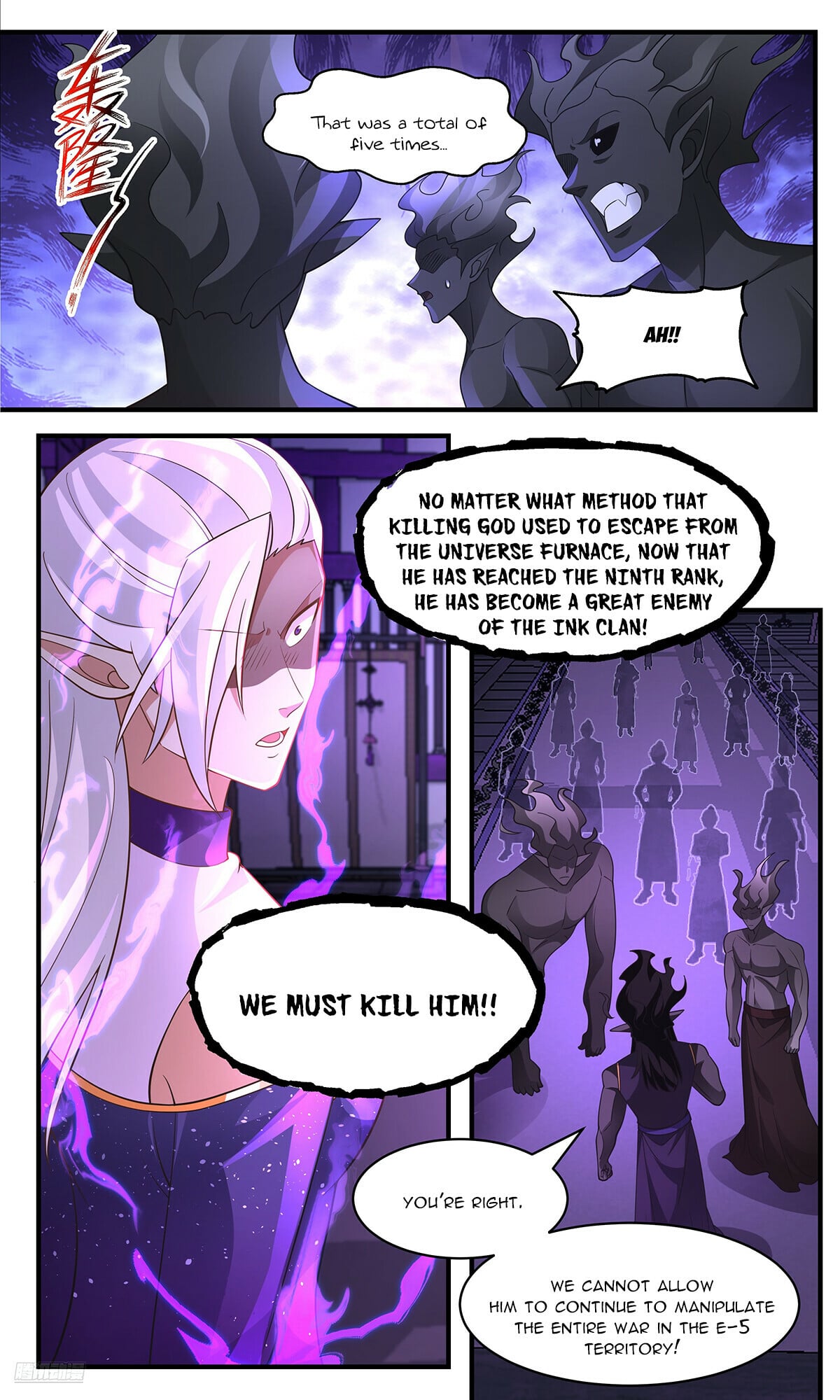 Martial Peak - chapter-3635 - Page 10