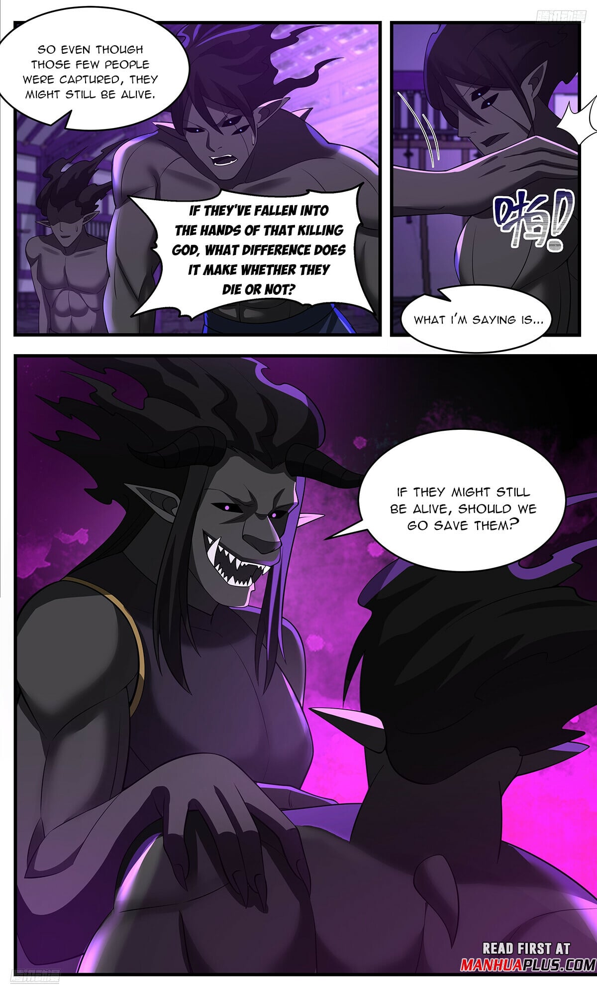 Martial Peak - chapter-3635 - Page 5