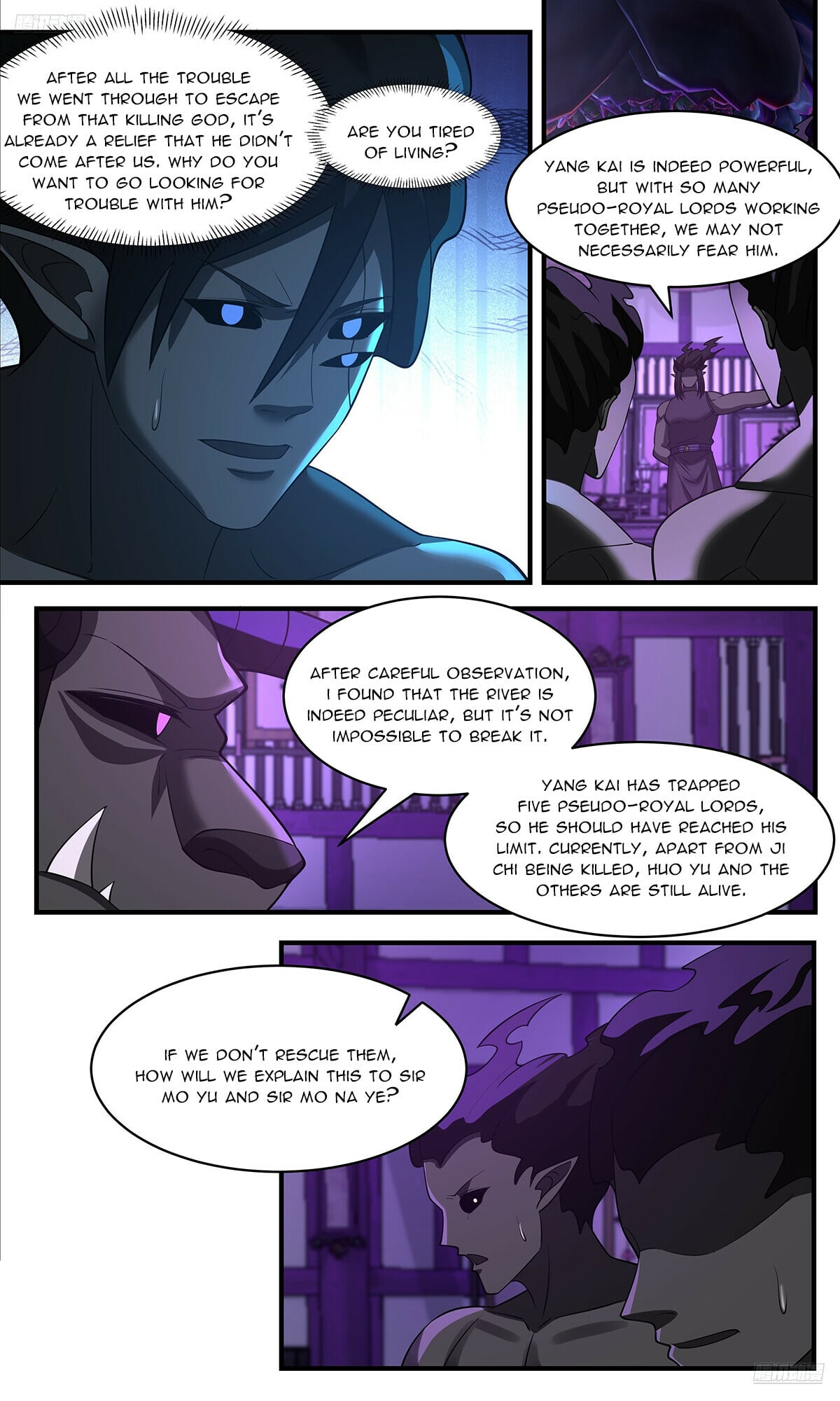 Martial Peak - chapter-3635 - Page 6
