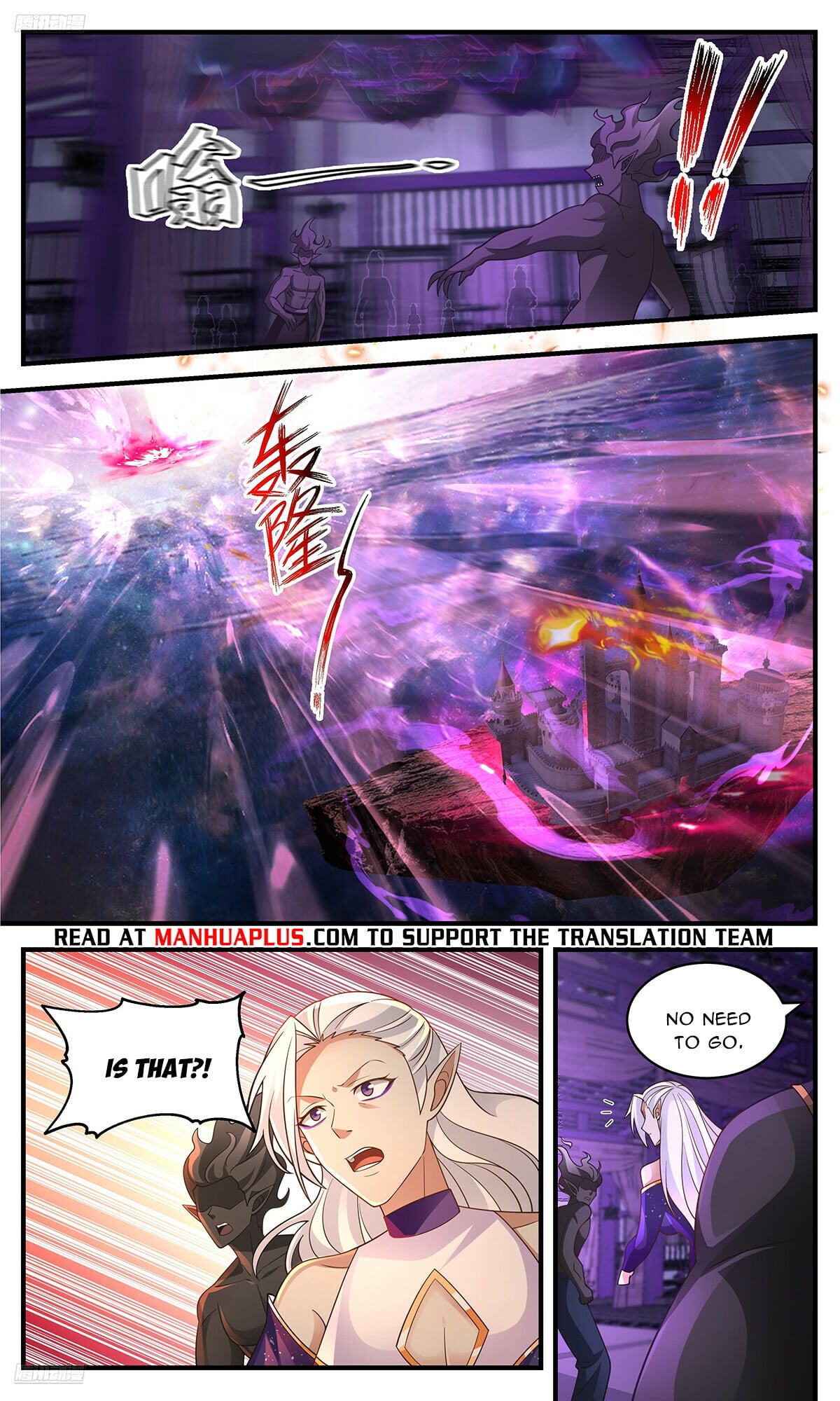 Martial Peak - chapter-3635 - Page 8