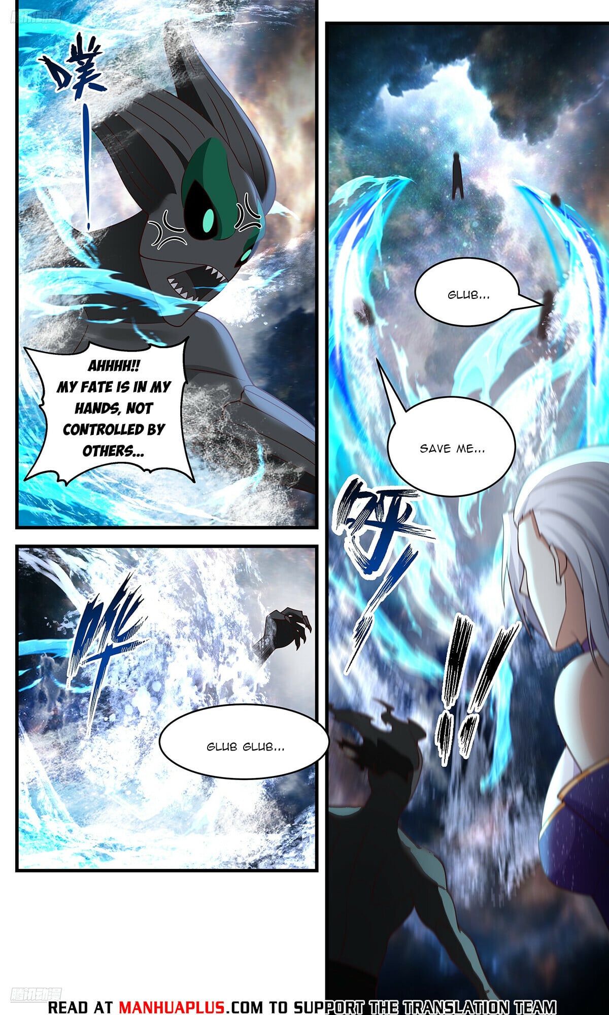 Martial Peak - chapter-3636 - Page 4