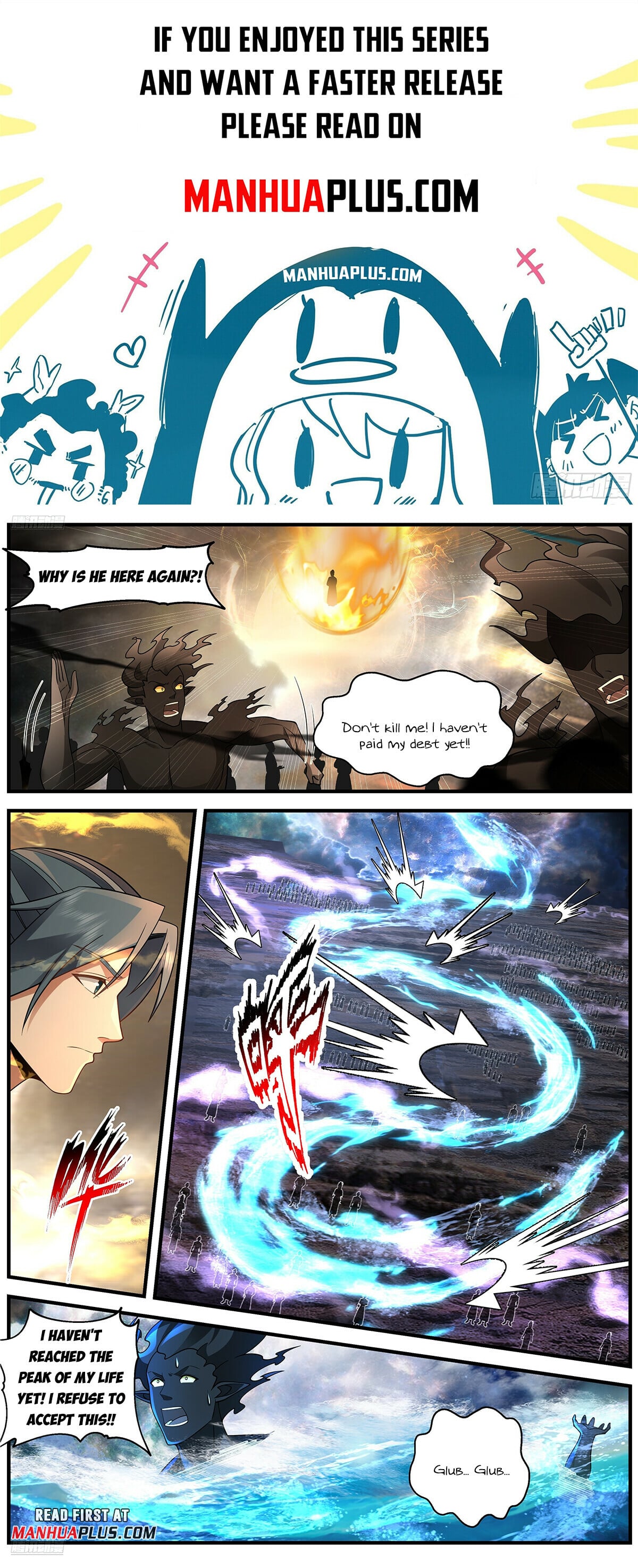 Martial Peak - chapter-3638 - Page 1