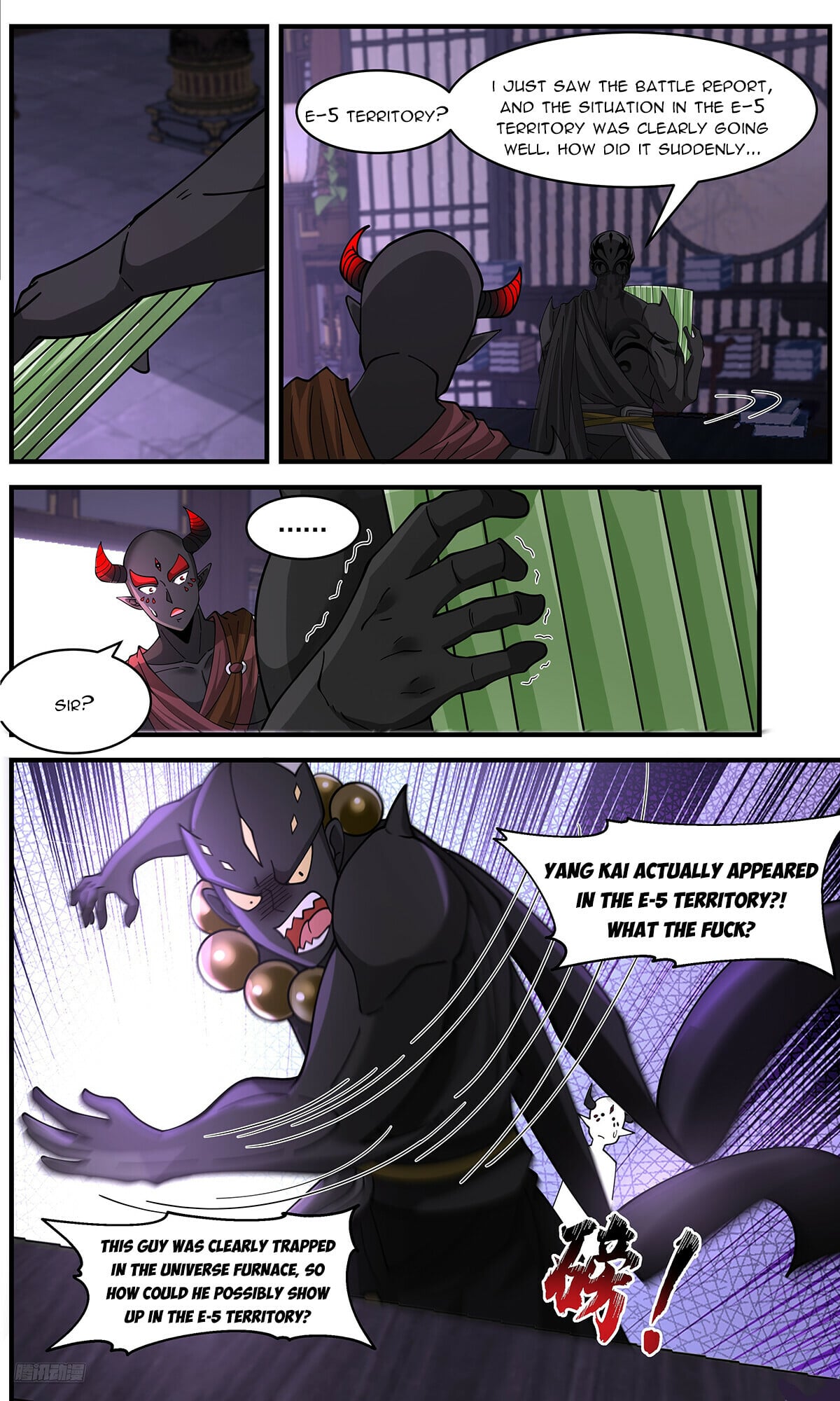 Martial Peak - chapter-3638 - Page 10
