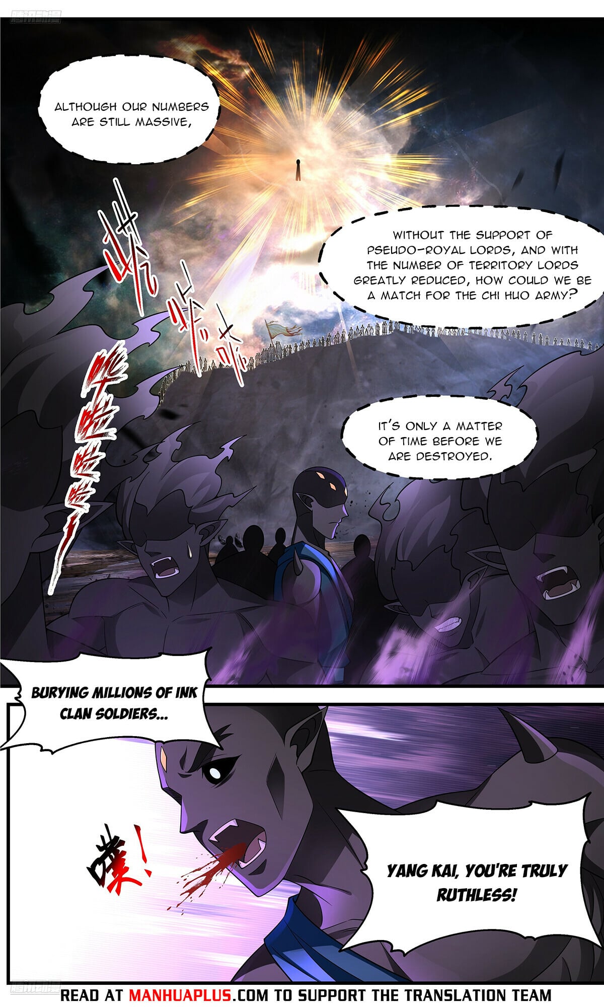 Martial Peak - chapter-3638 - Page 4
