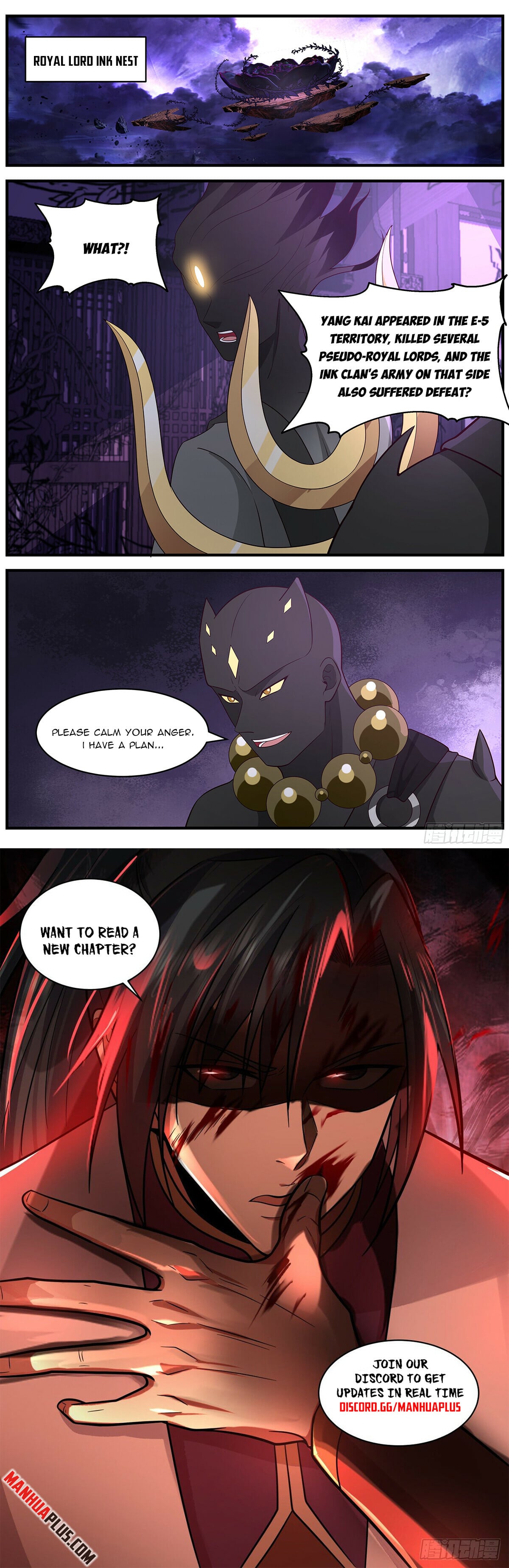 Martial Peak - chapter-3639 - Page 12