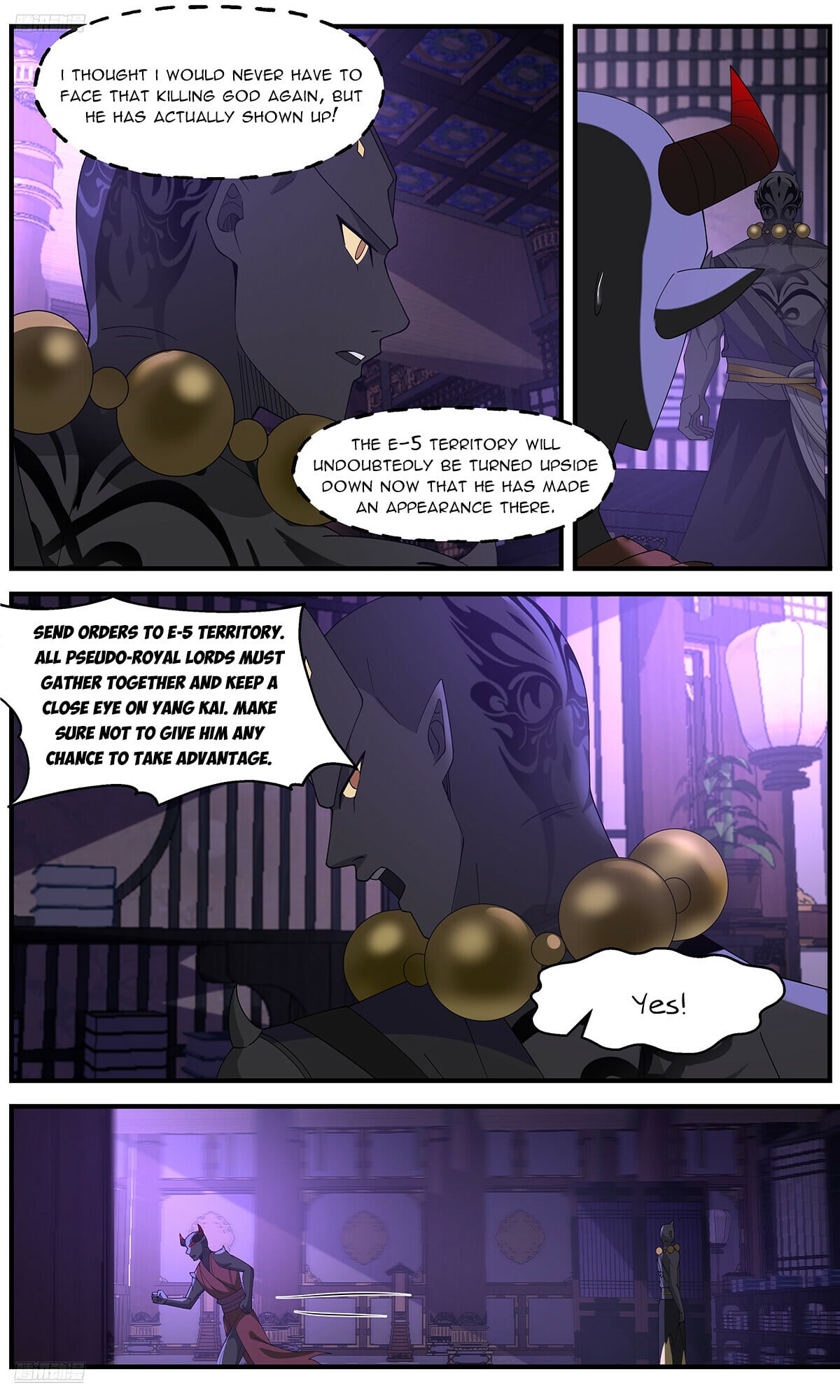 Martial Peak - chapter-3639 - Page 2