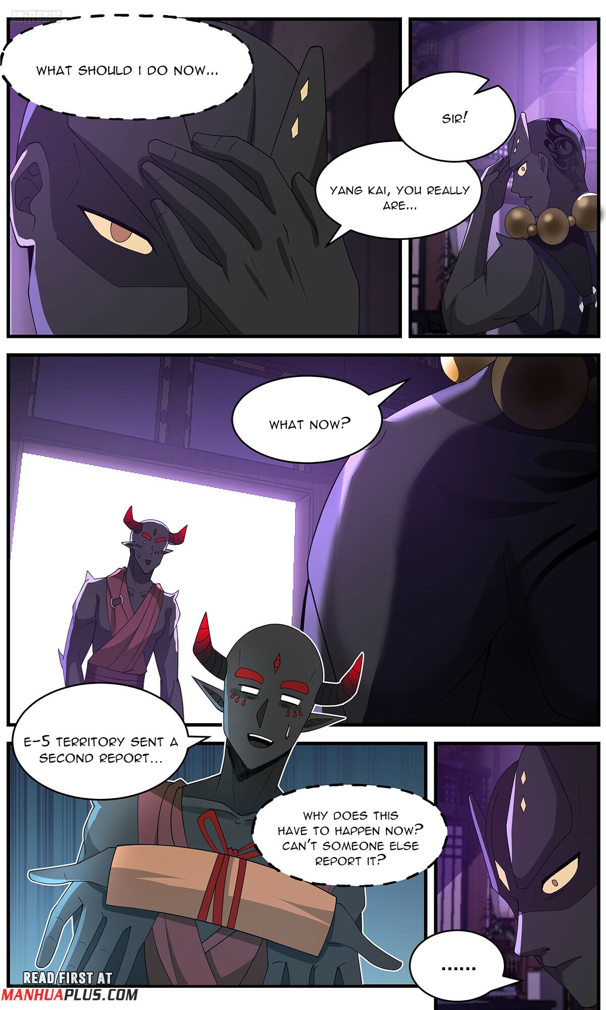 Martial Peak - chapter-3639 - Page 3