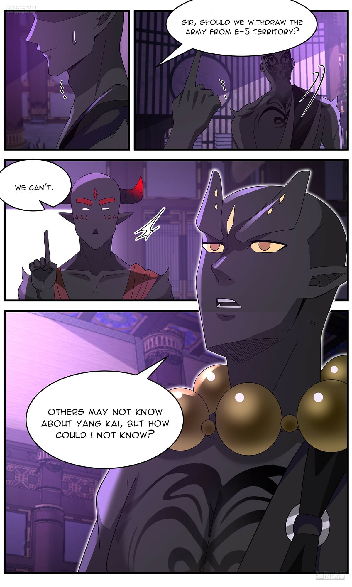 Martial Peak - chapter-3639 - Page 6