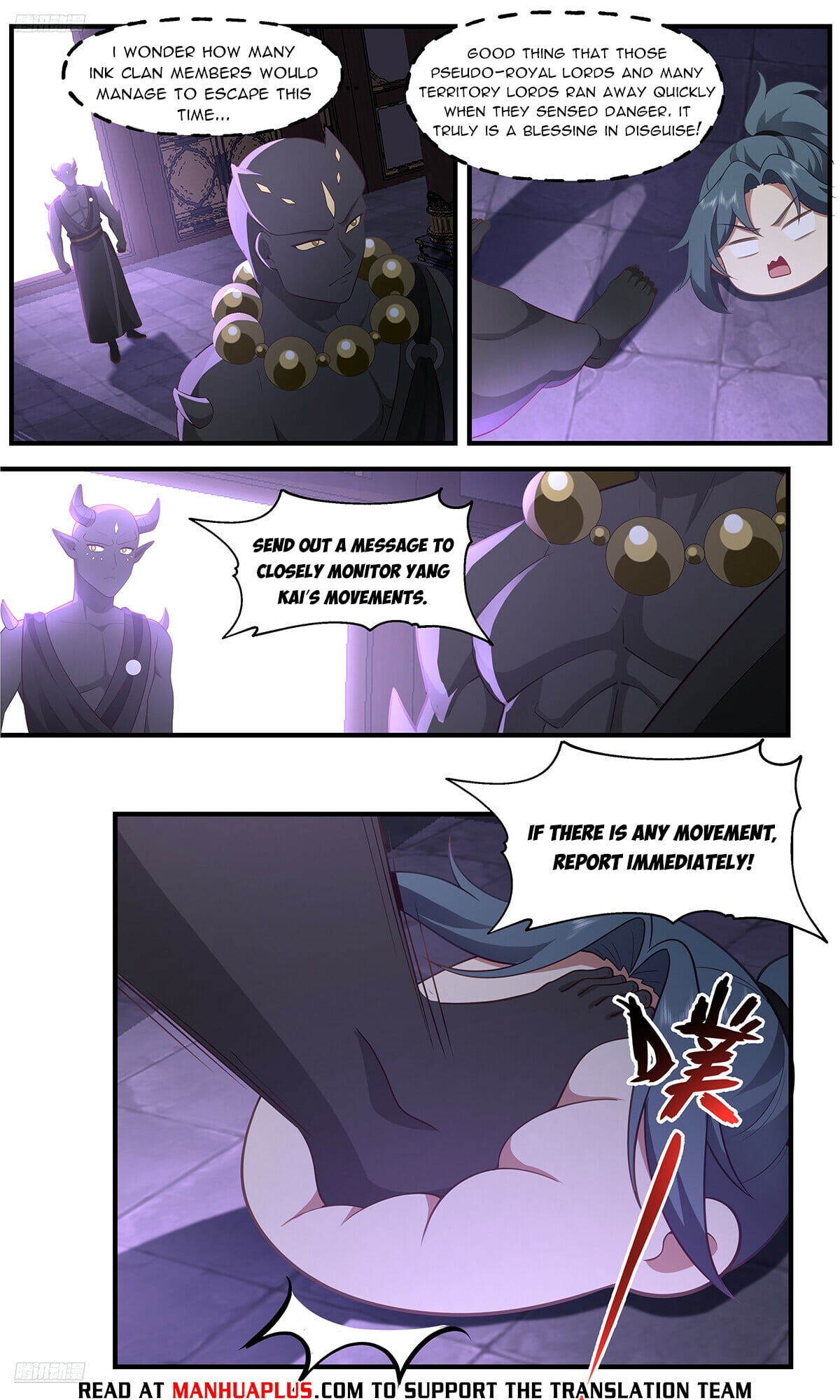 Martial Peak - chapter-3639 - Page 8