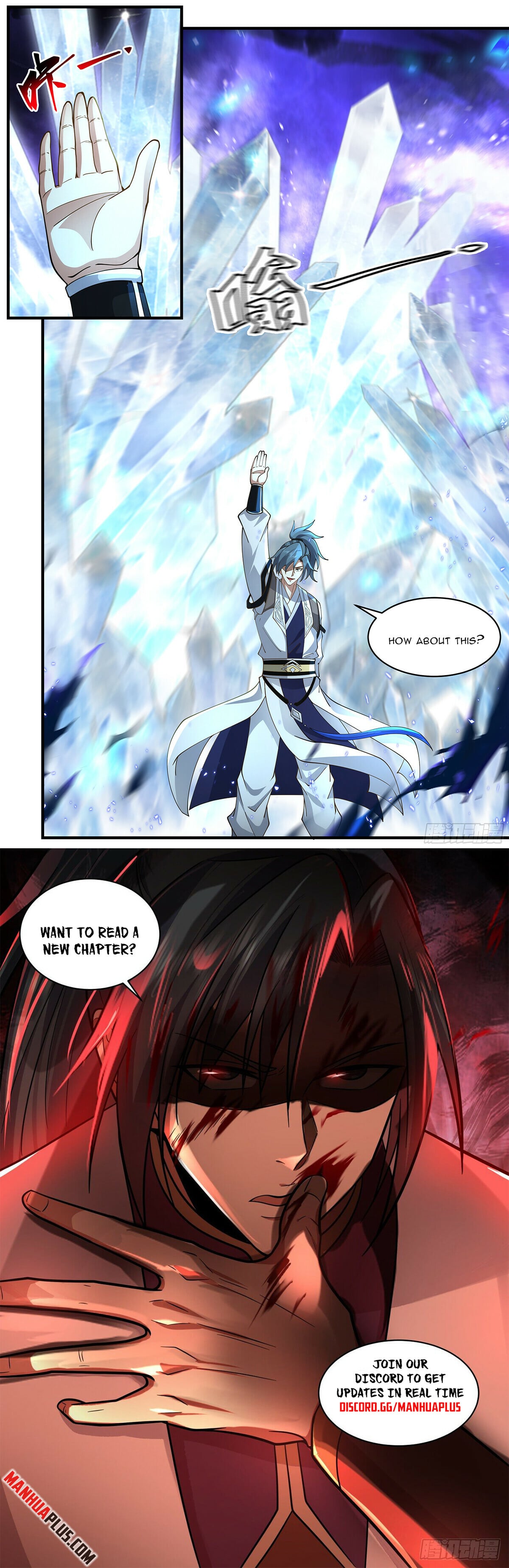 Martial Peak - chapter-3640 - Page 12