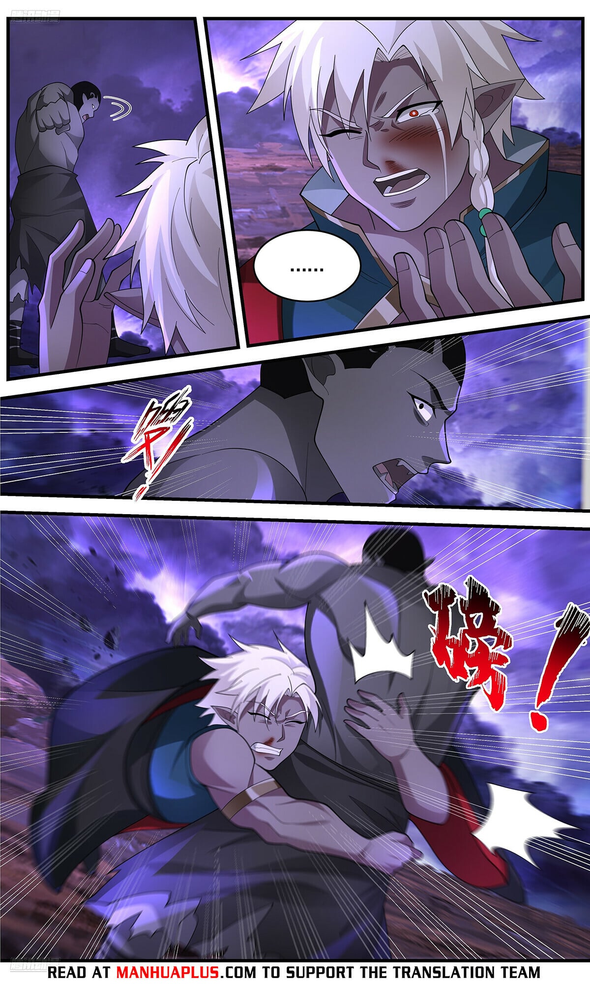 Martial Peak - chapter-3640 - Page 4