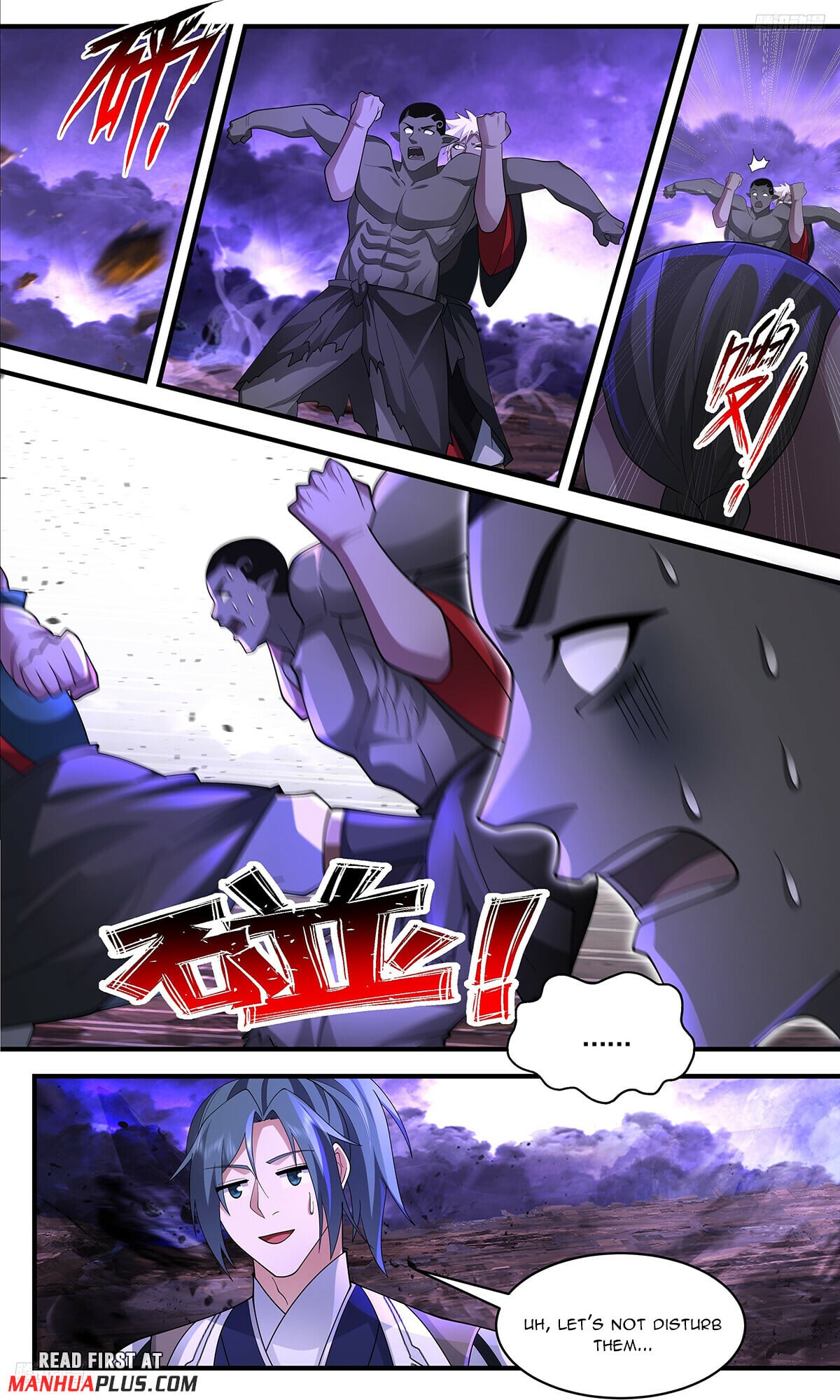 Martial Peak - chapter-3640 - Page 5