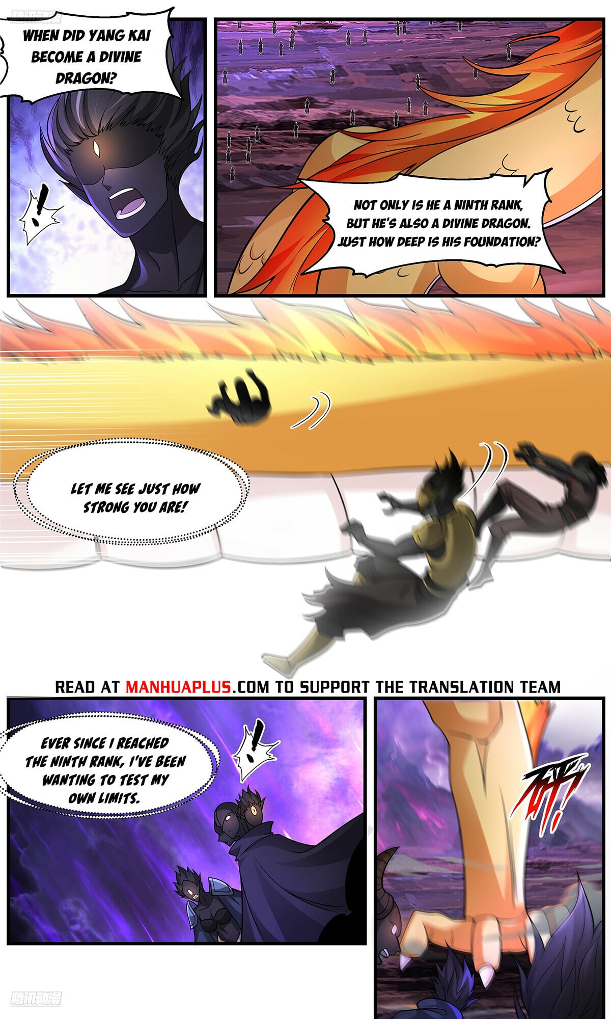 Martial Peak - chapter-3641 - Page 4