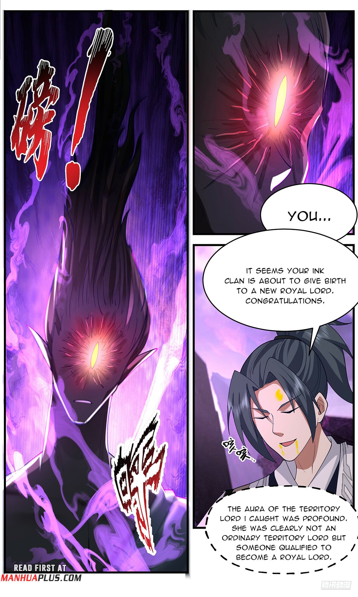 Martial Peak - chapter-3642 - Page 11