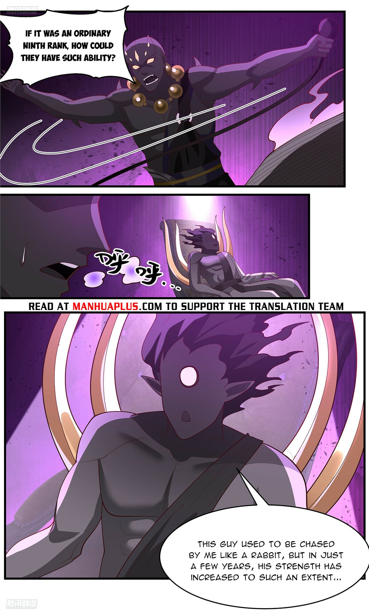 Martial Peak - chapter-3642 - Page 4