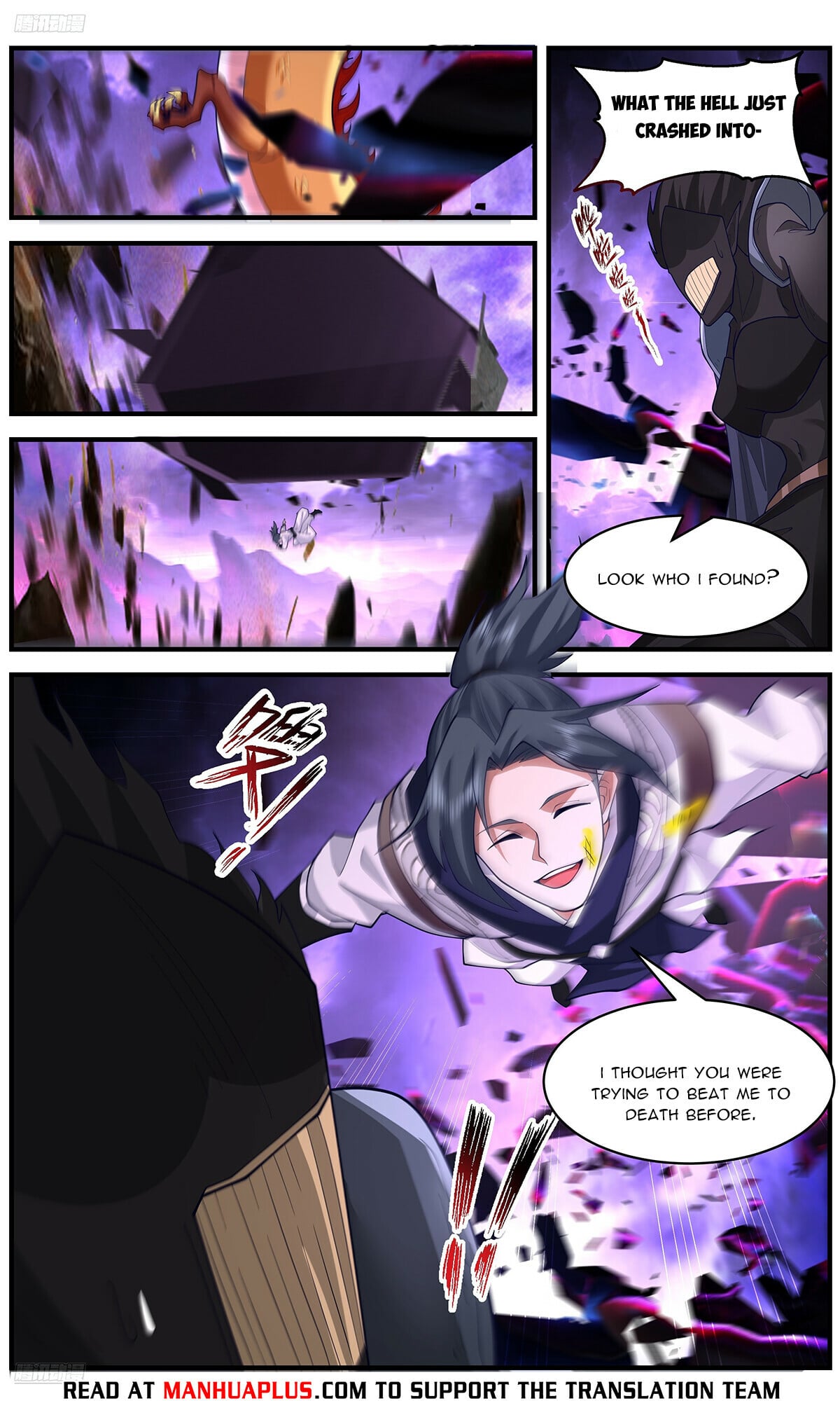 Martial Peak - chapter-3642 - Page 8