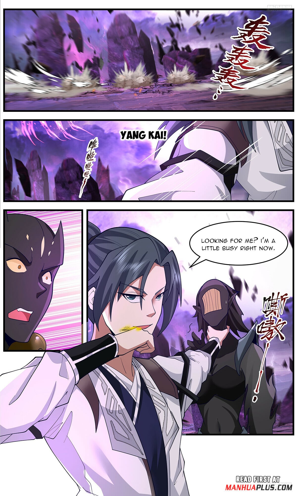 Martial Peak - chapter-3642 - Page 9