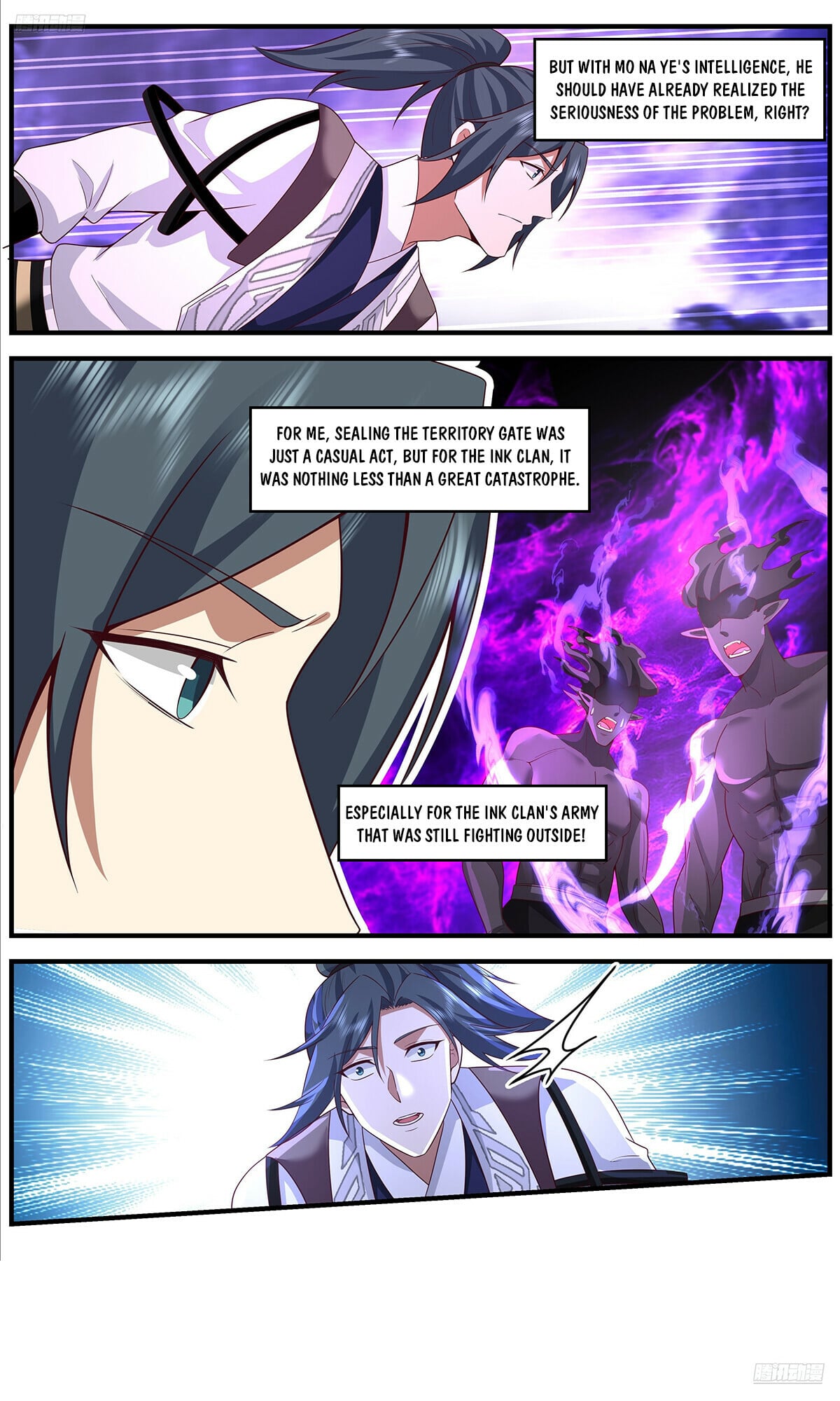 Martial Peak - chapter-3645 - Page 6