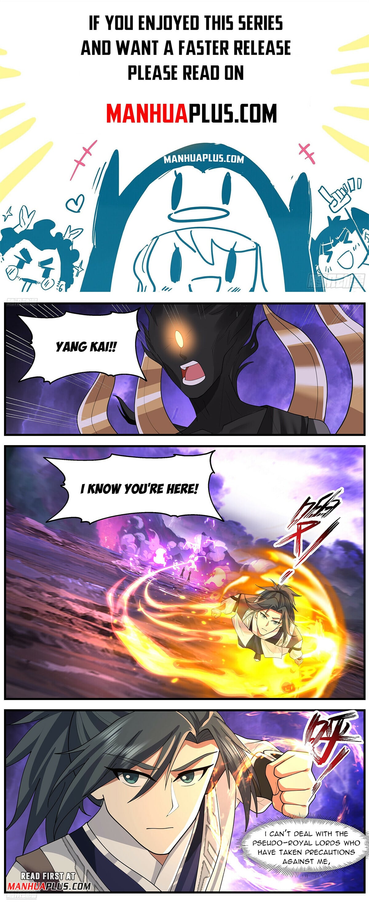 Martial Peak - chapter-3646 - Page 1