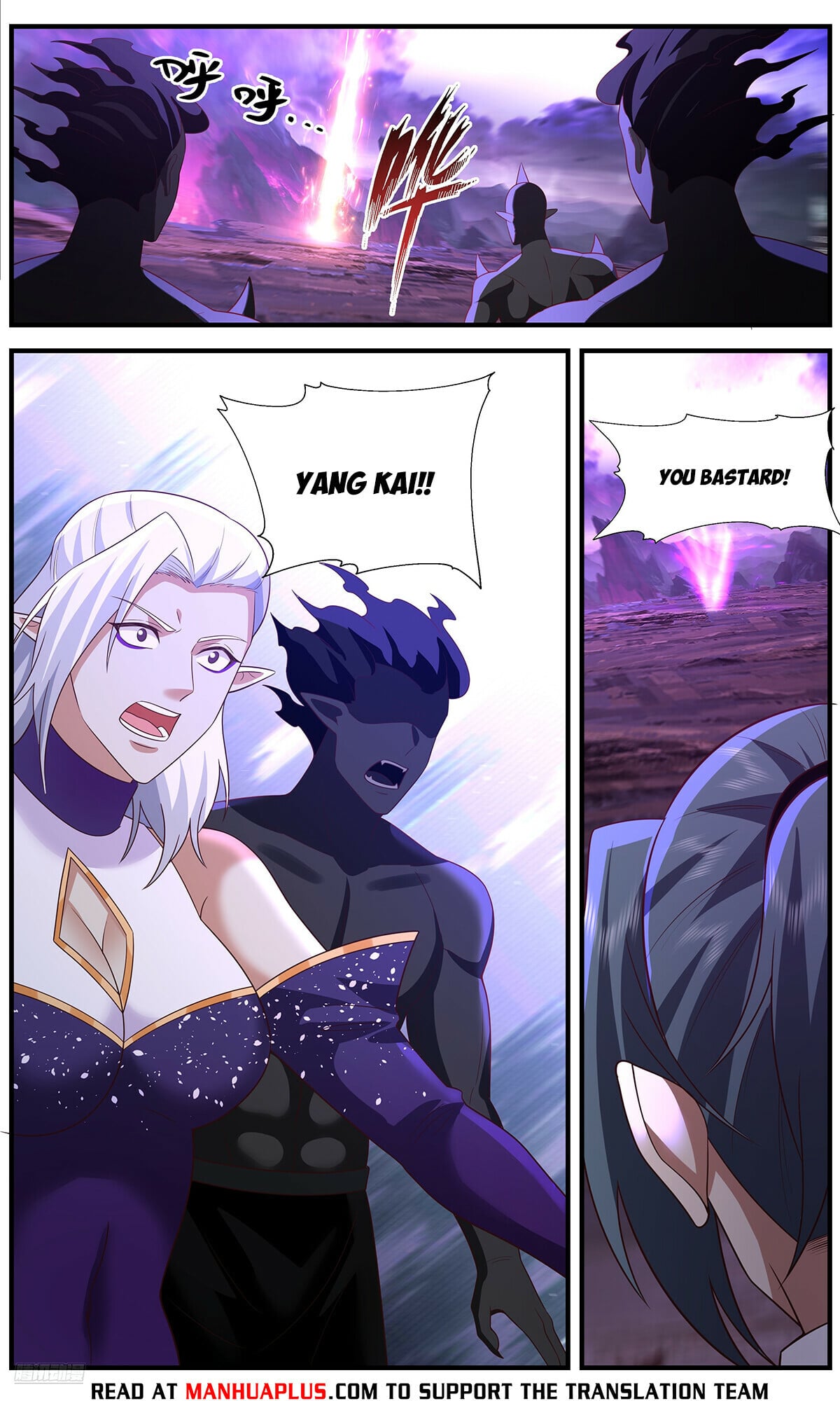 Martial Peak - chapter-3646 - Page 10