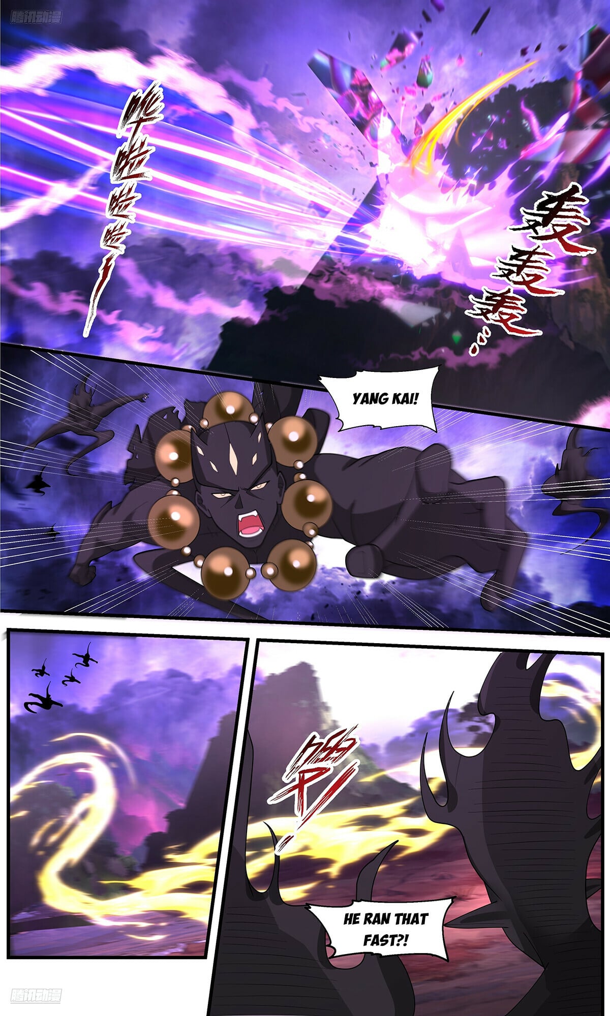 Martial Peak - chapter-3646 - Page 4