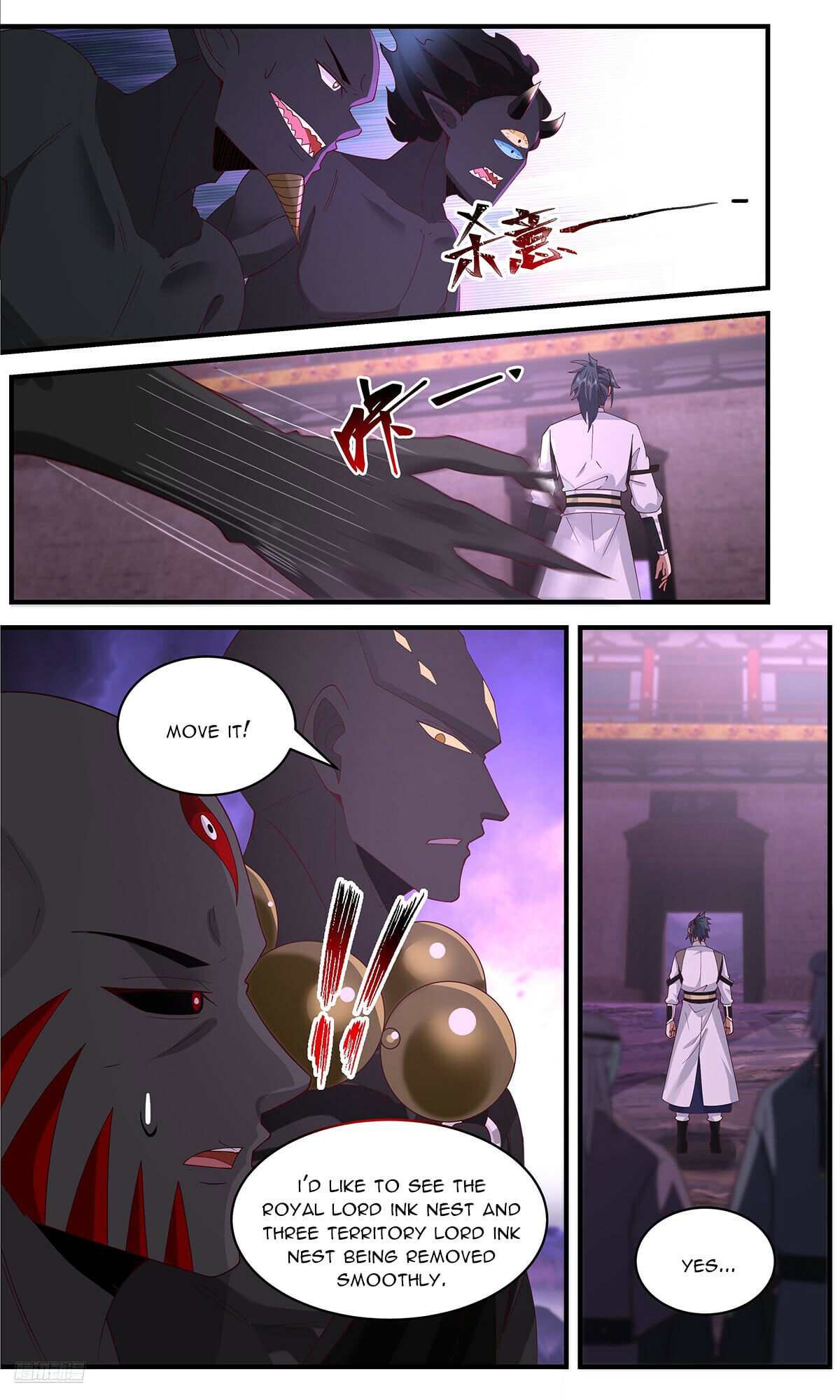 Martial Peak - chapter-3648 - Page 10